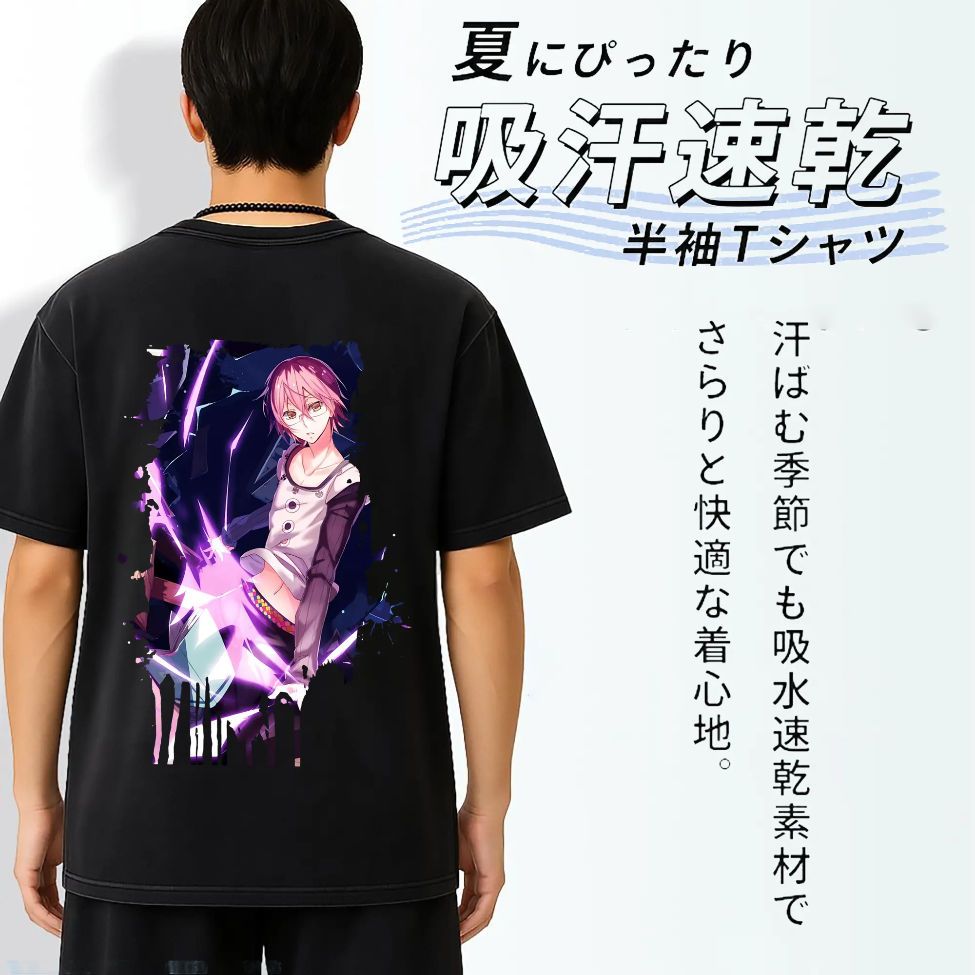 七つの大罪 グッズ ゴウセル