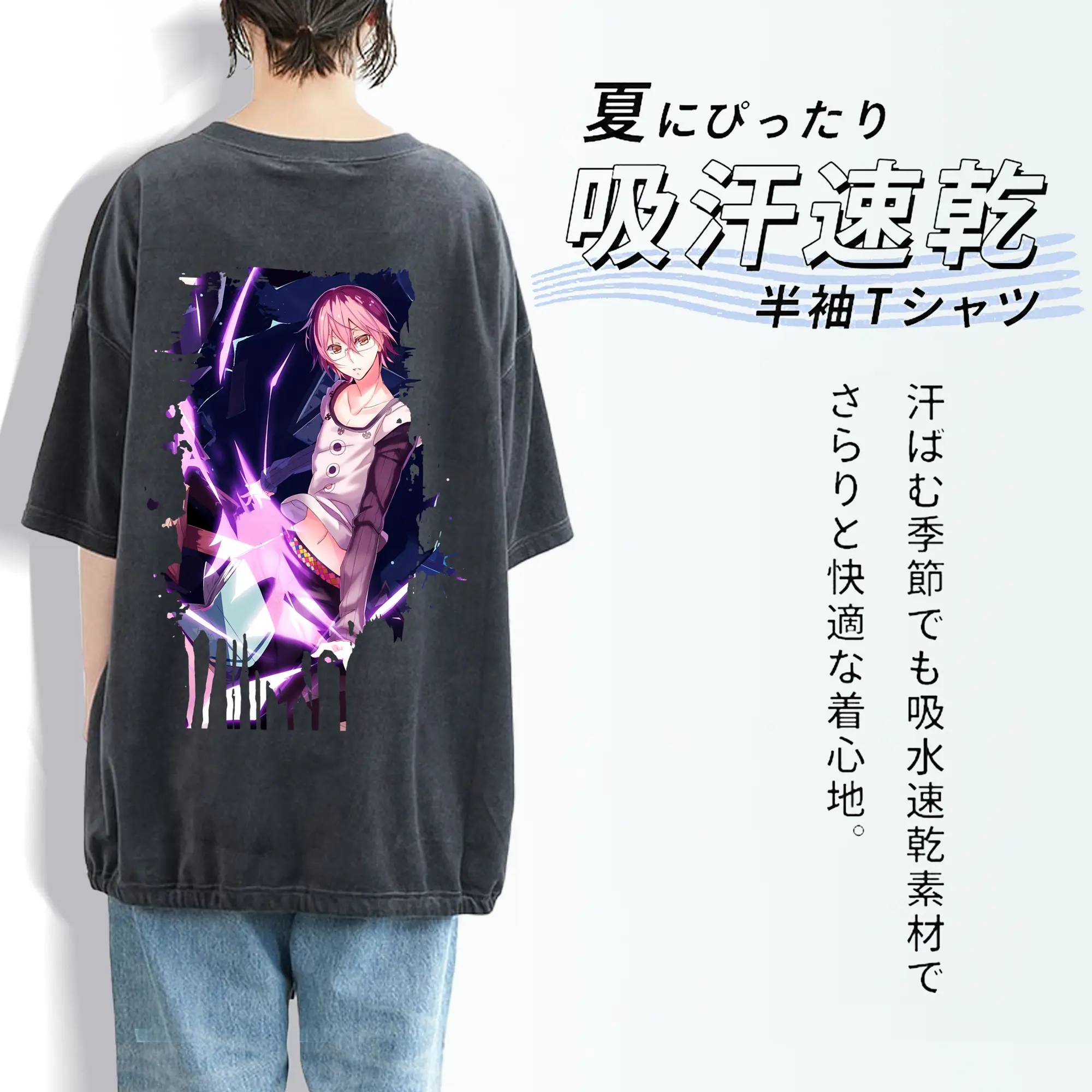 七つの大罪 グッズ ゴウセル