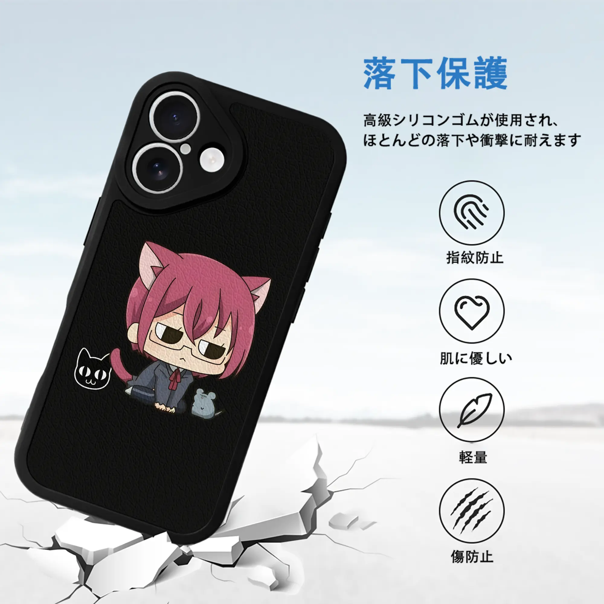 七つの大罪 グッズ ゴウセル