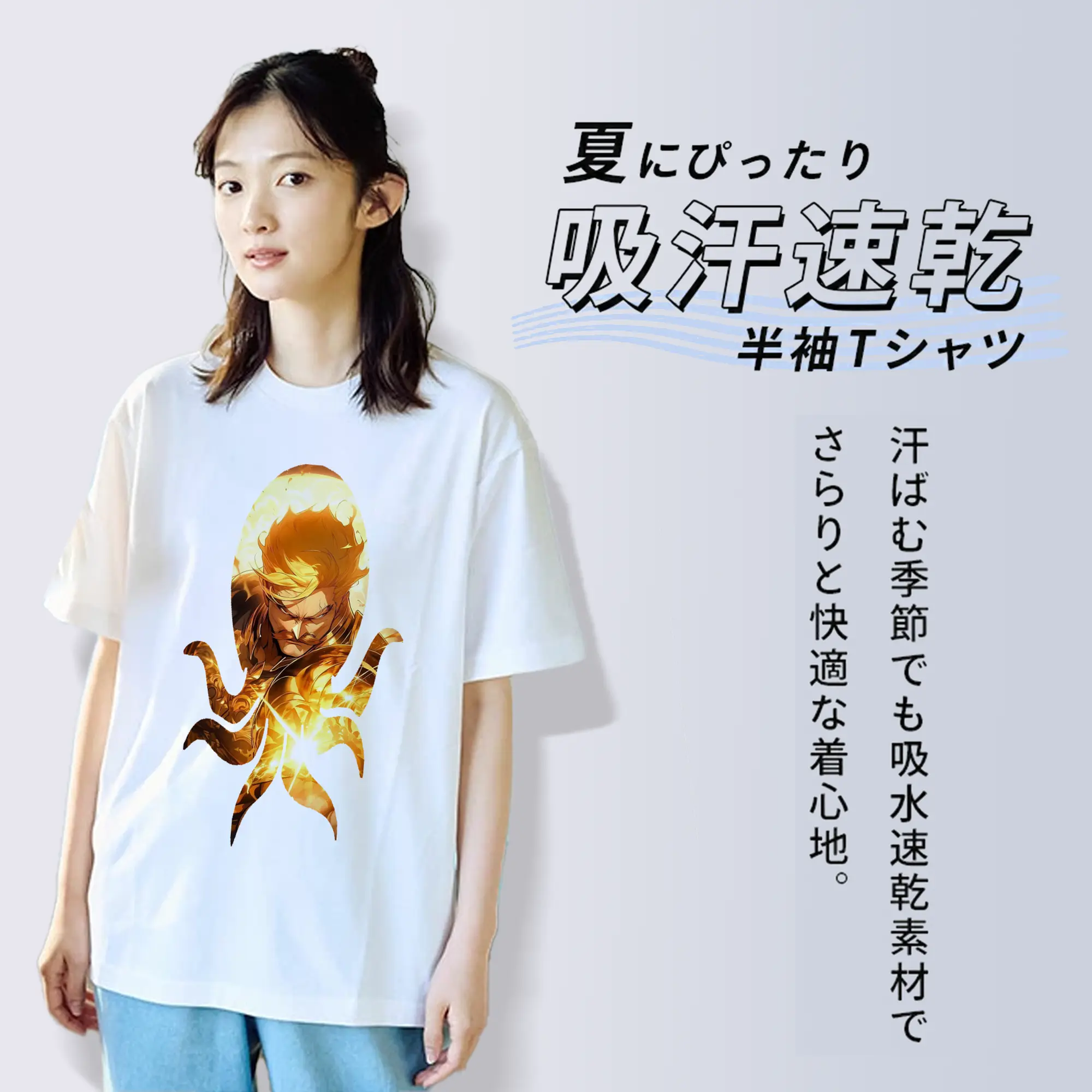 七つの大罪 グッズ エスカノール