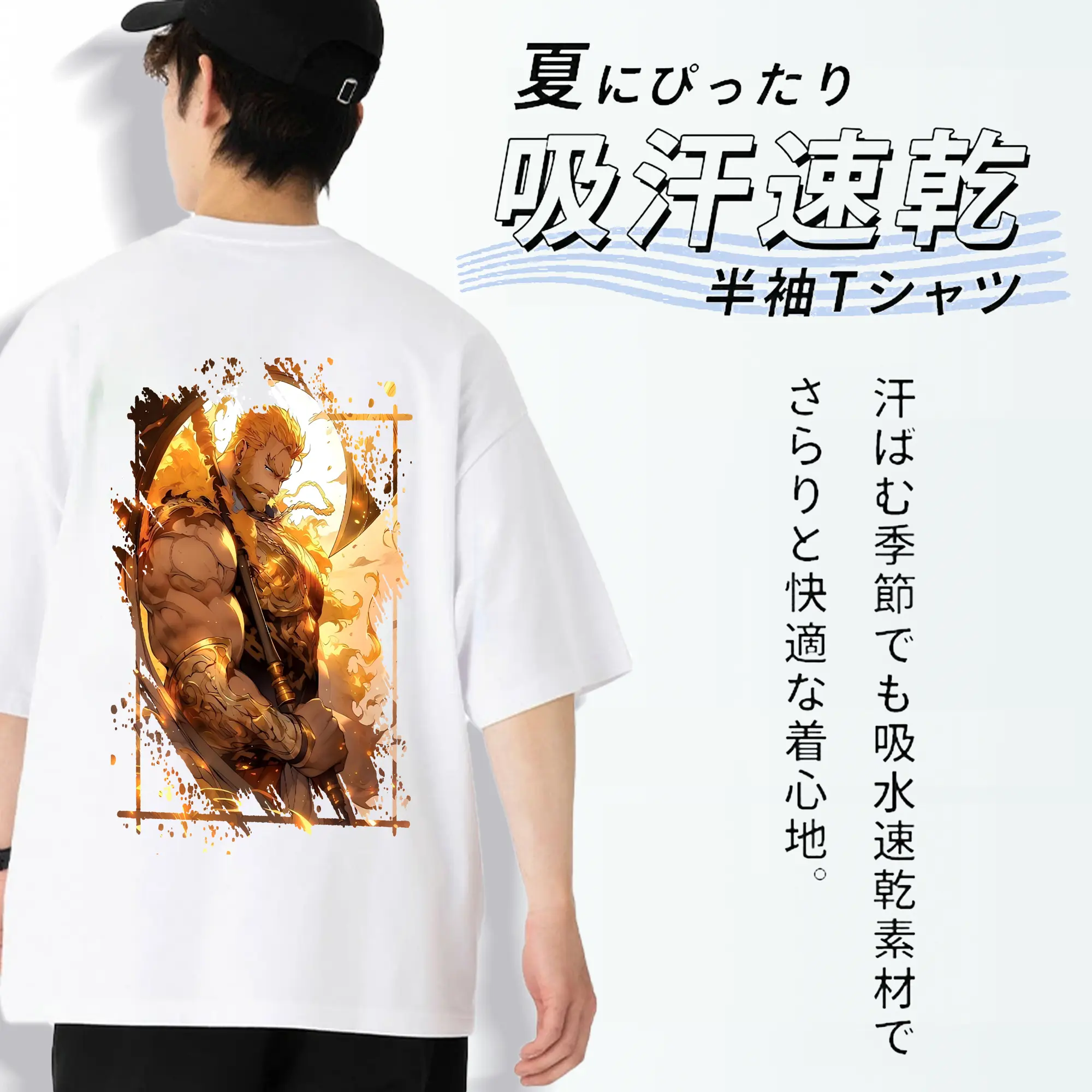 七つの大罪 グッズ エスカノール