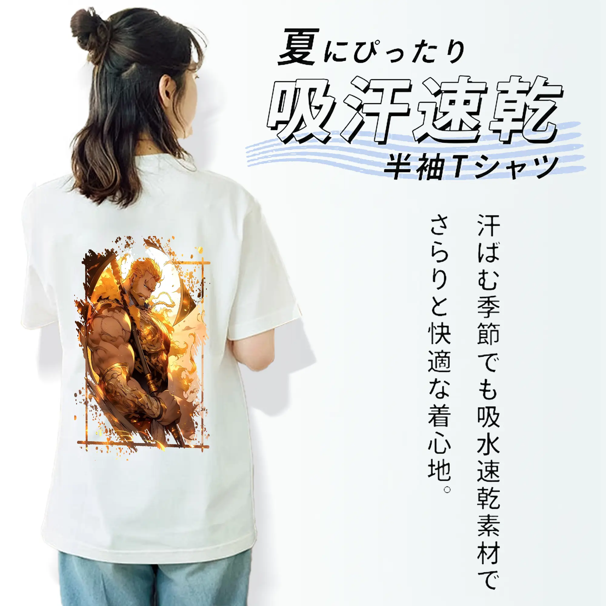 七つの大罪 グッズ エスカノール