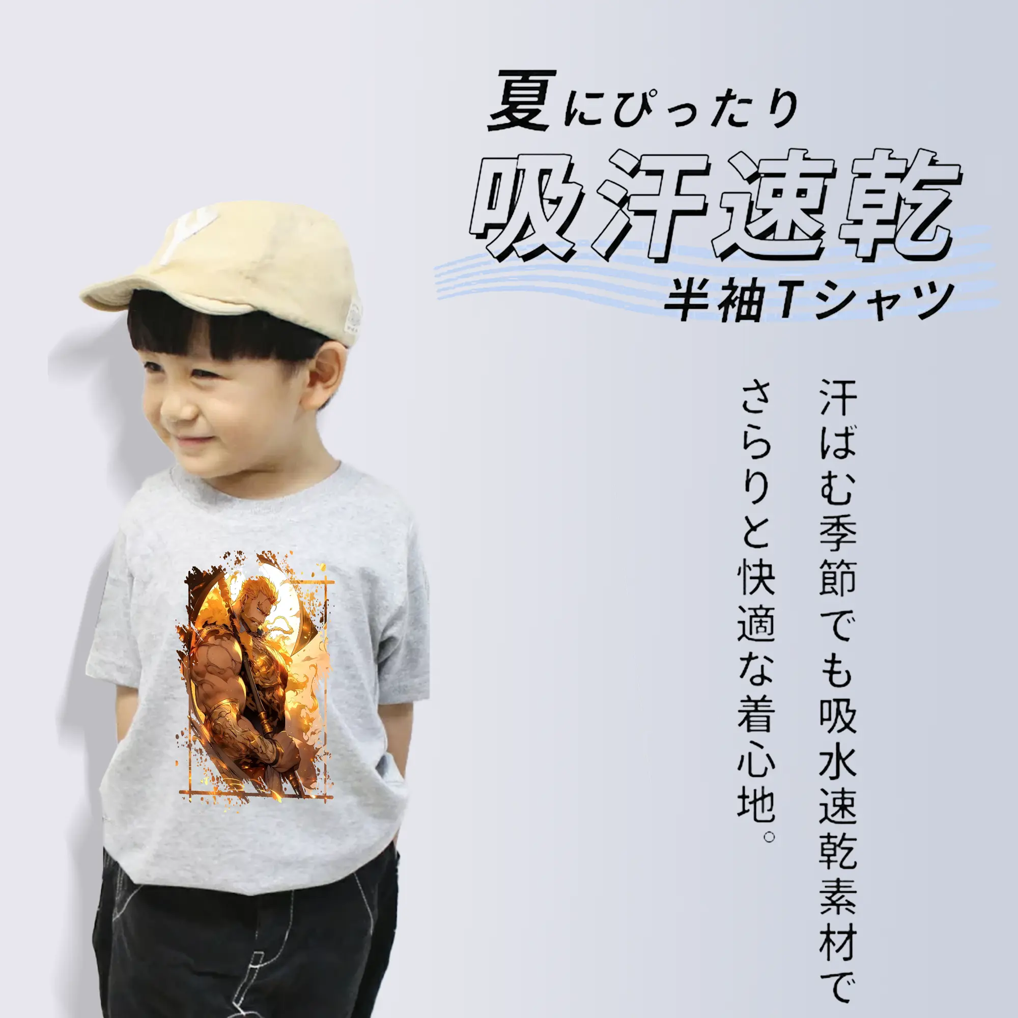 七つの大罪 グッズ エスカノール