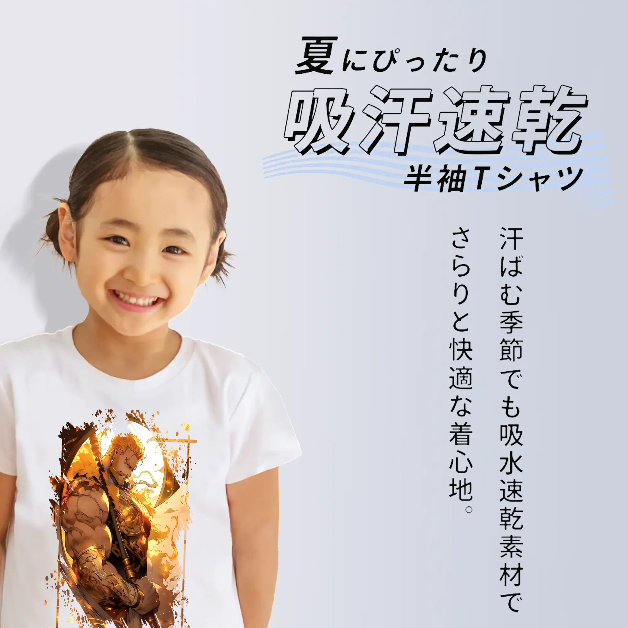 七つの大罪 グッズ エスカノール