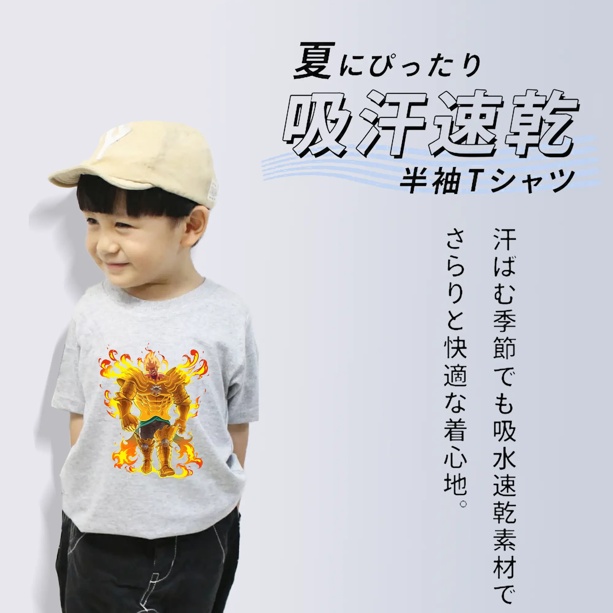 七つの大罪 グッズ エスカノール