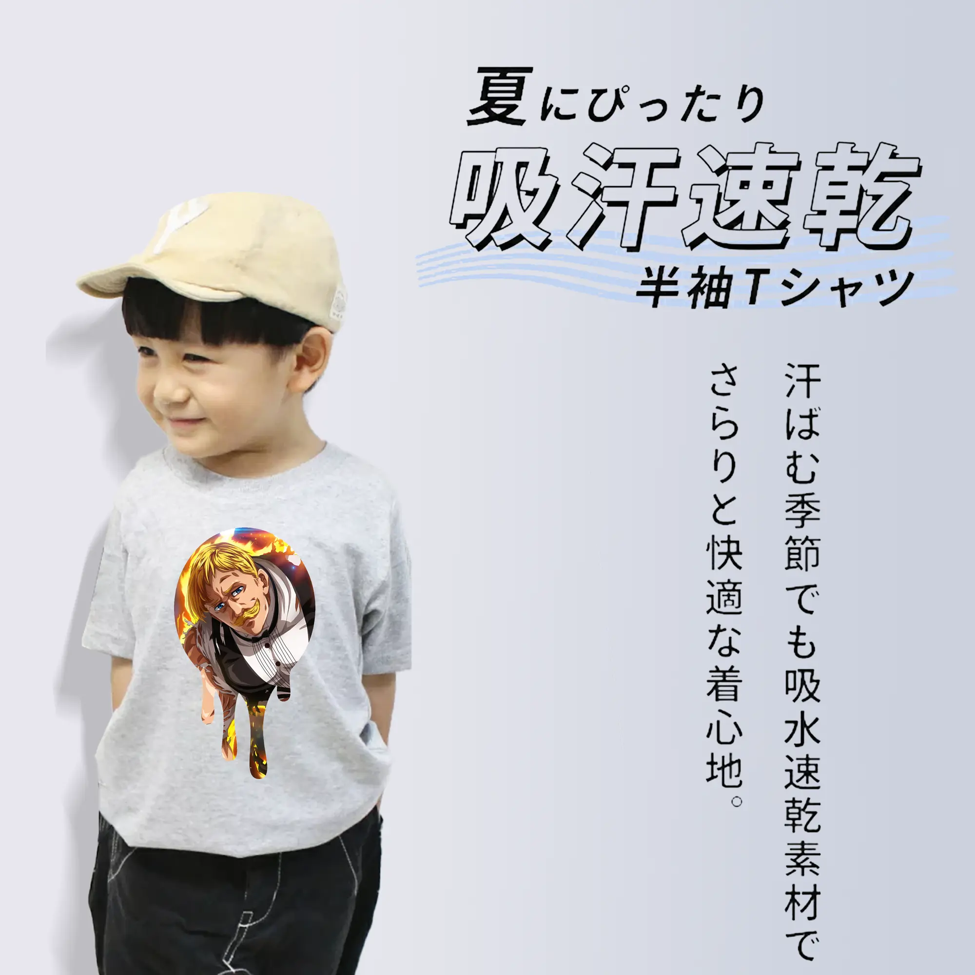 七つの大罪 グッズ エスカノール