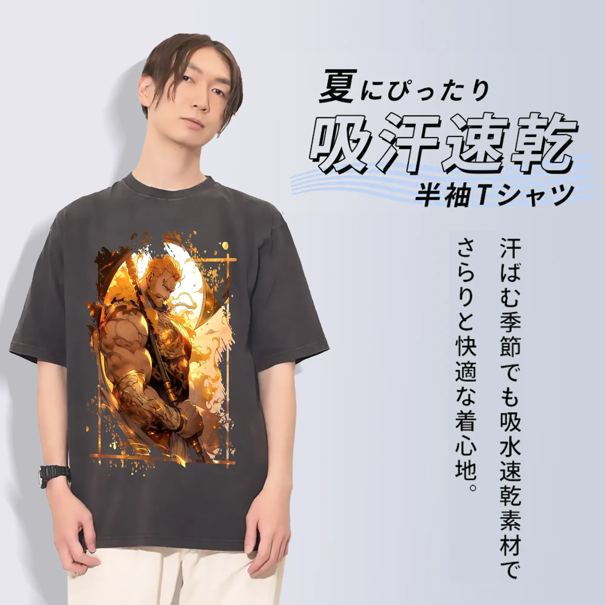 七つの大罪 グッズ エスカノール