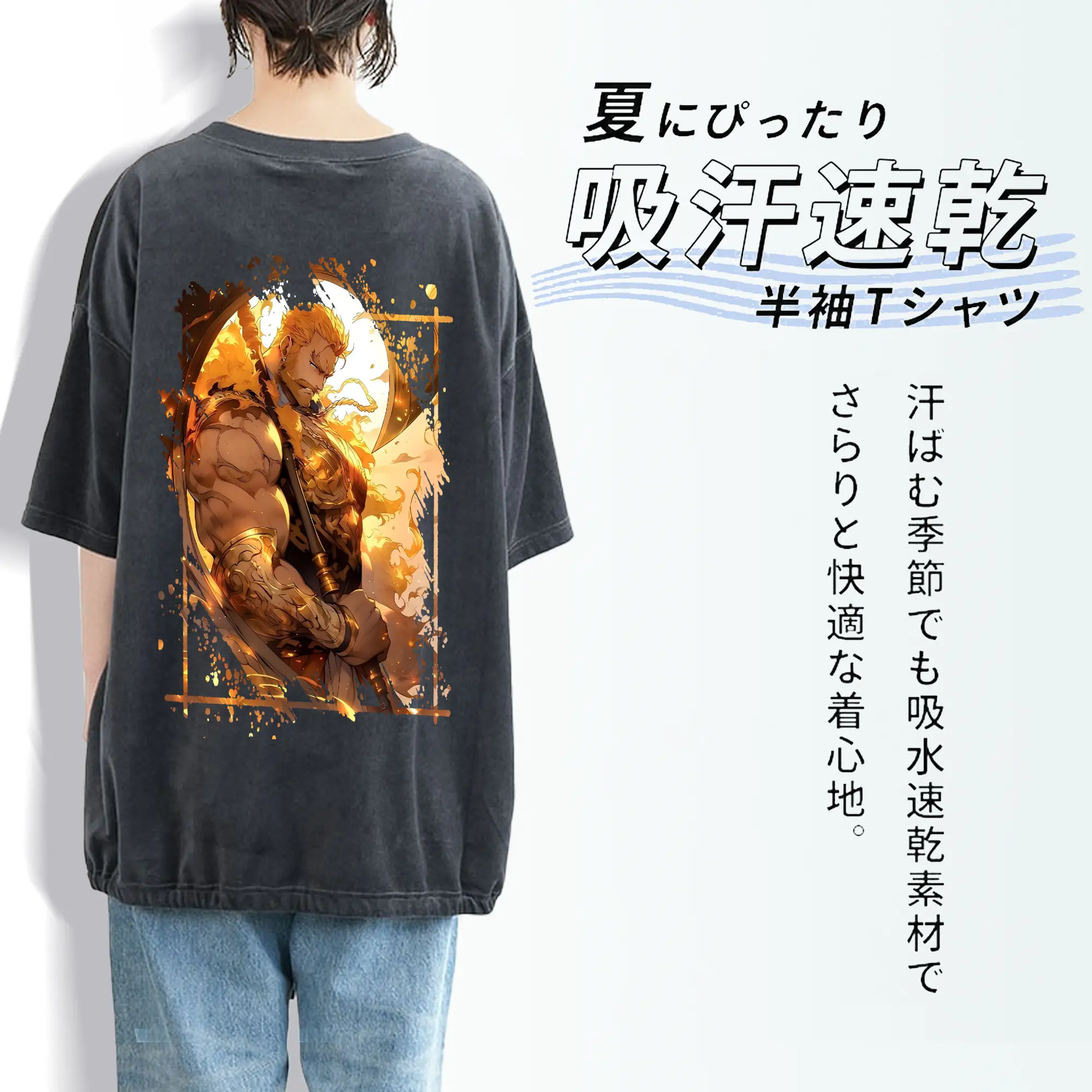 七つの大罪 グッズ エスカノール