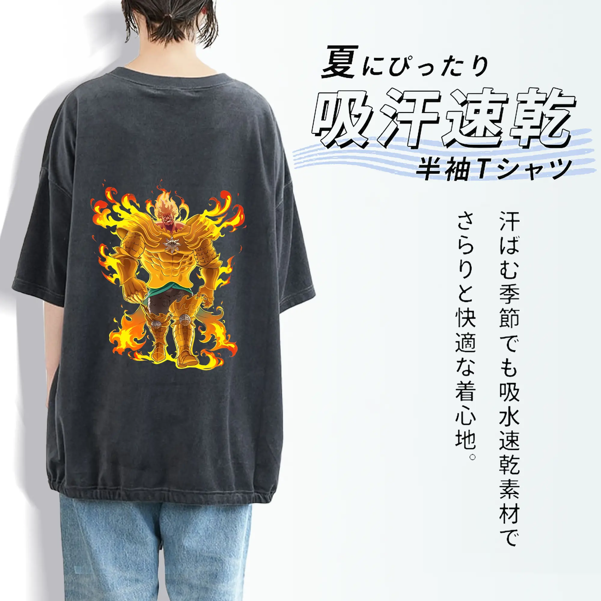 七つの大罪 グッズ エスカノール