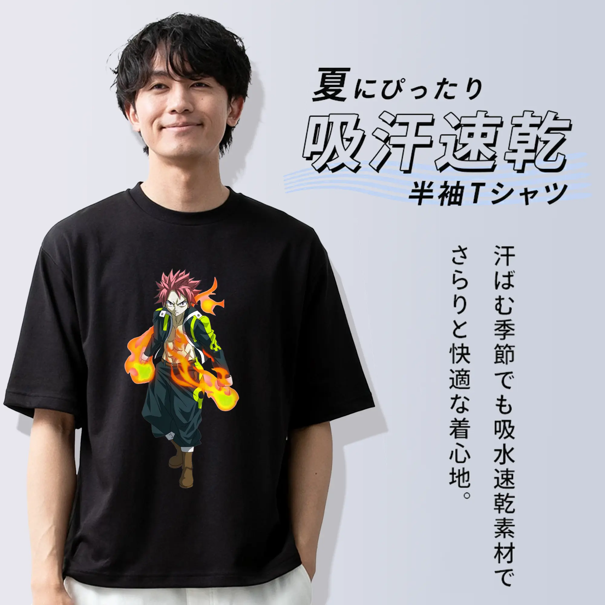 フェアリーテイル グッズ ナツ・ドラグニル