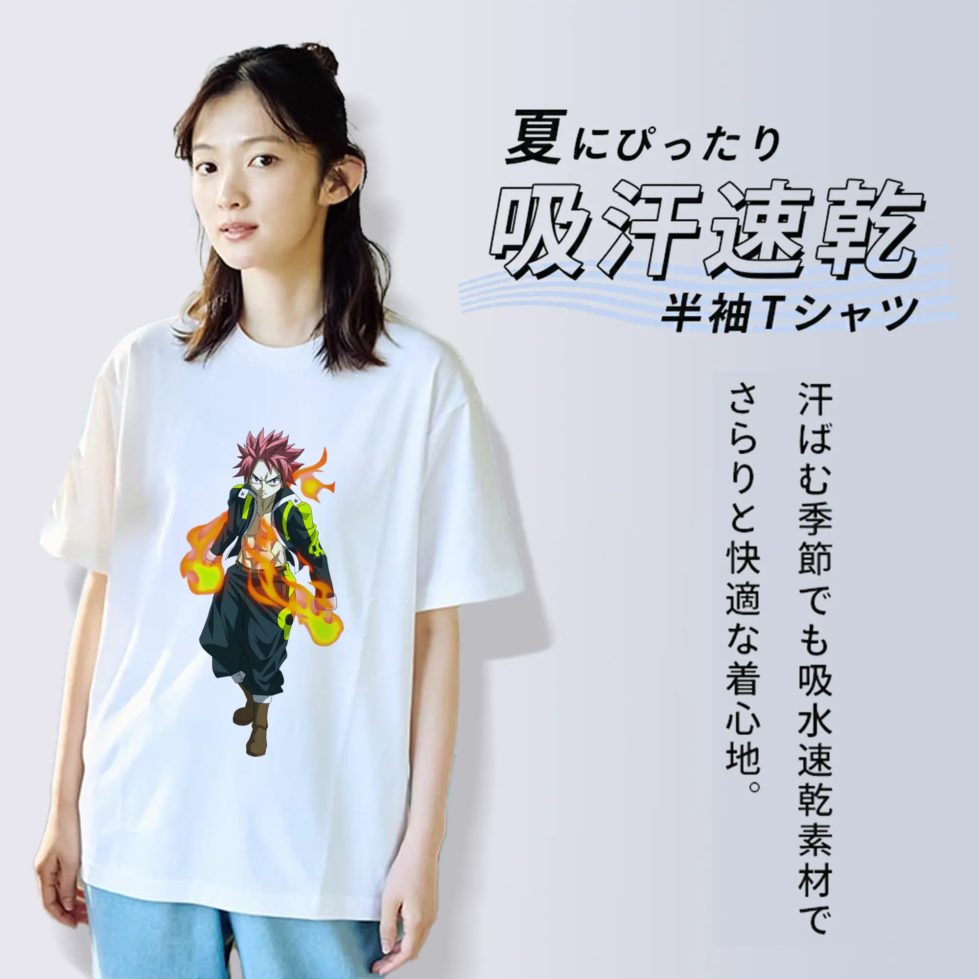 フェアリーテイル グッズ ナツ・ドラグニル