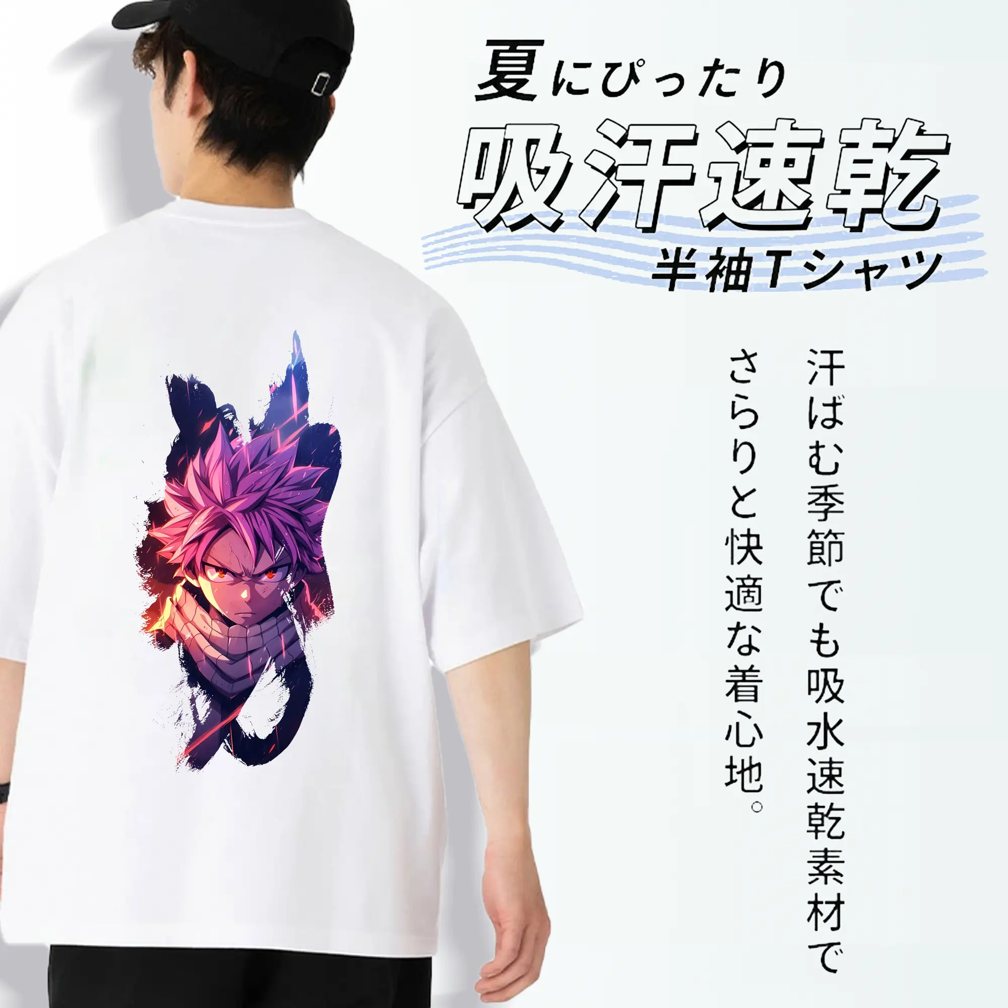 フェアリーテイル グッズ ナツ・ドラグニル