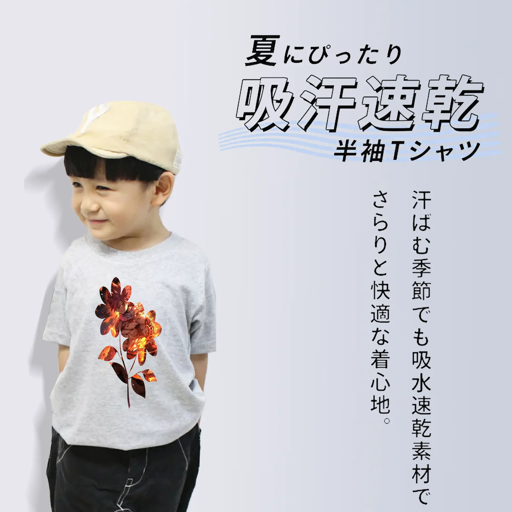 フェアリーテイル グッズ ナツ・ドラグニル