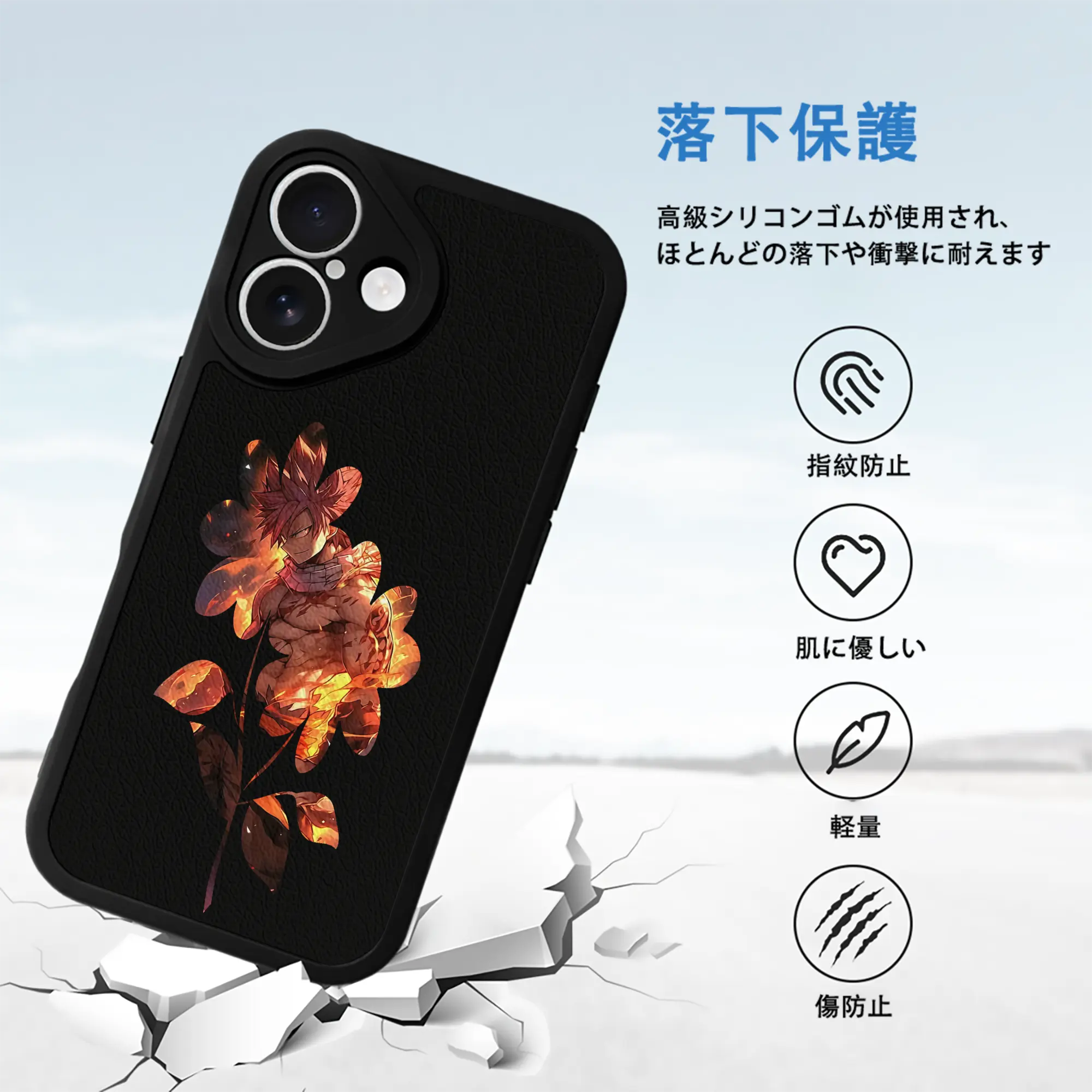 フェアリーテイル グッズ ナツ・ドラグニル