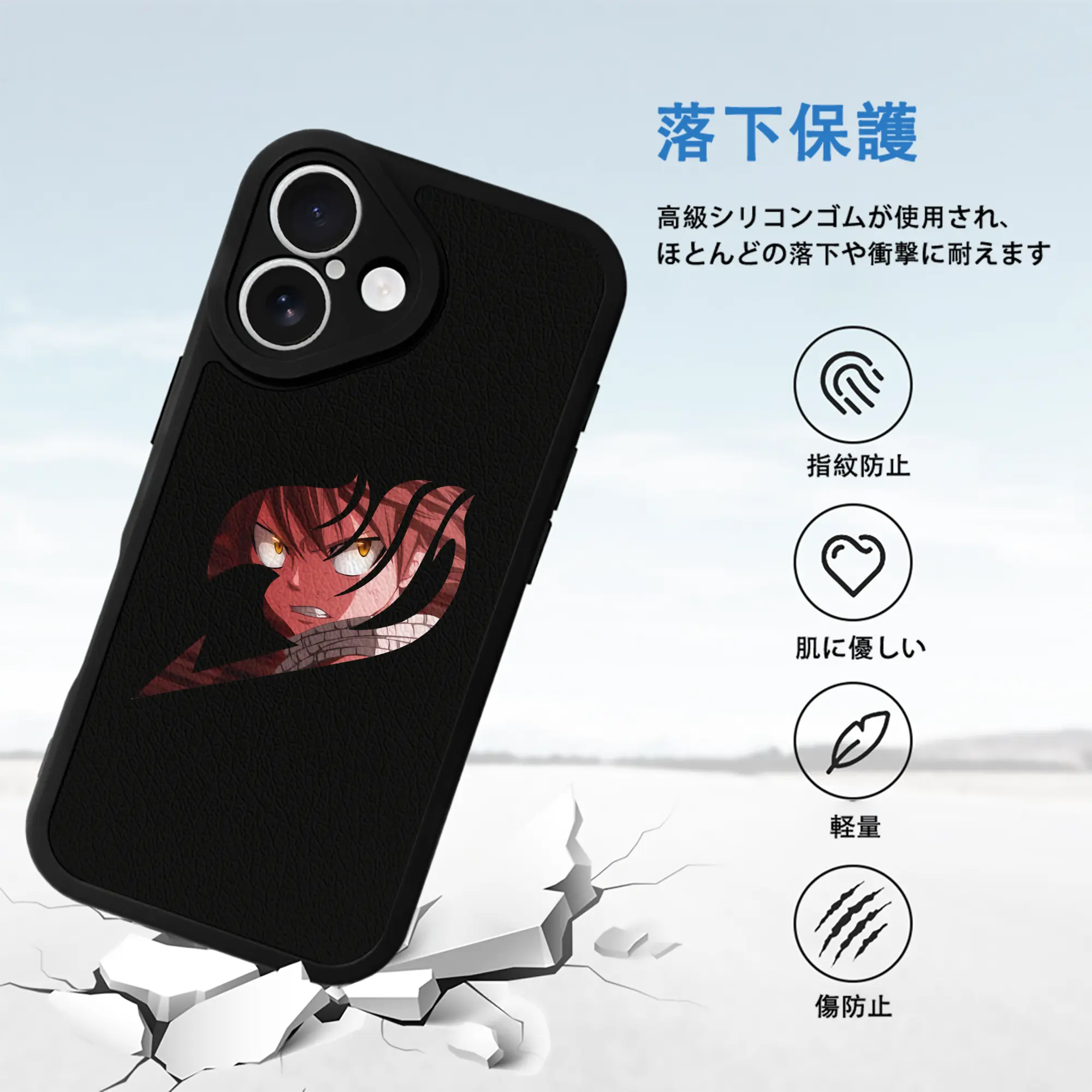 フェアリーテイル グッズ ナツ・ドラグニル