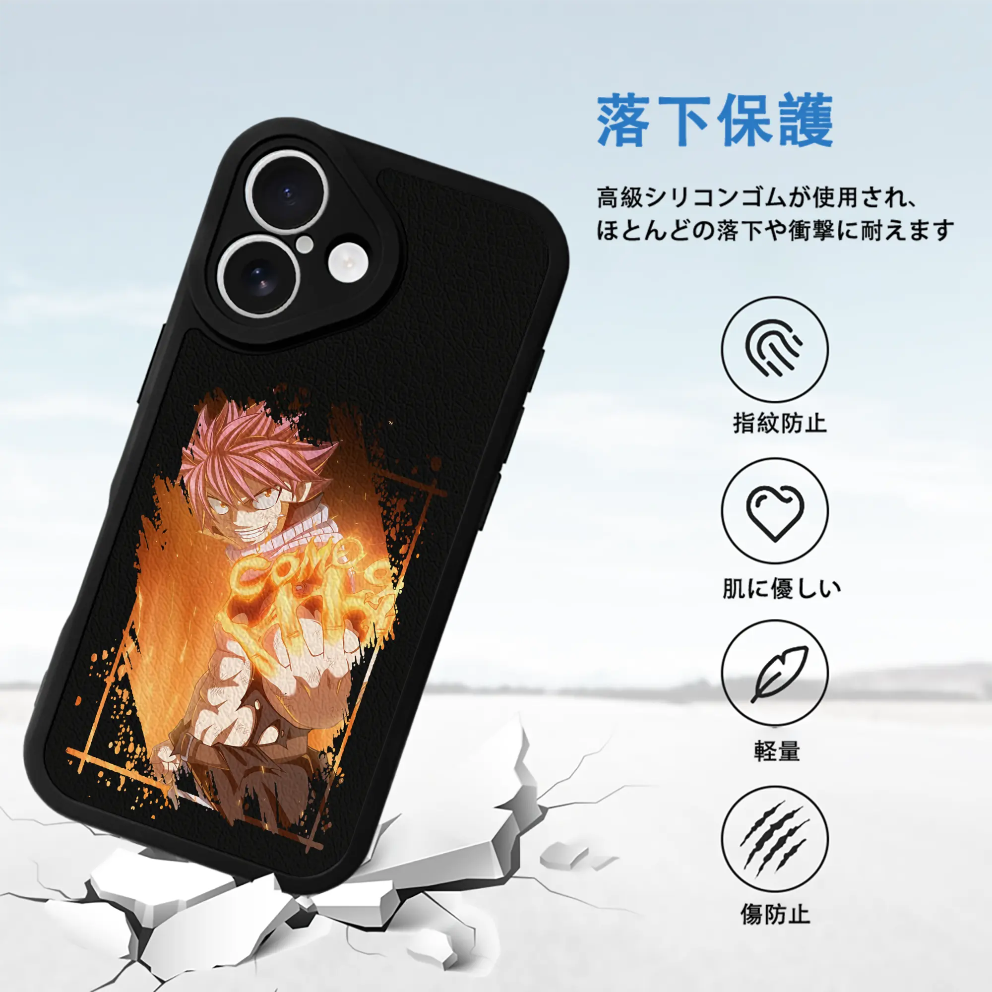 フェアリーテイル グッズ ナツ・ドラグニル