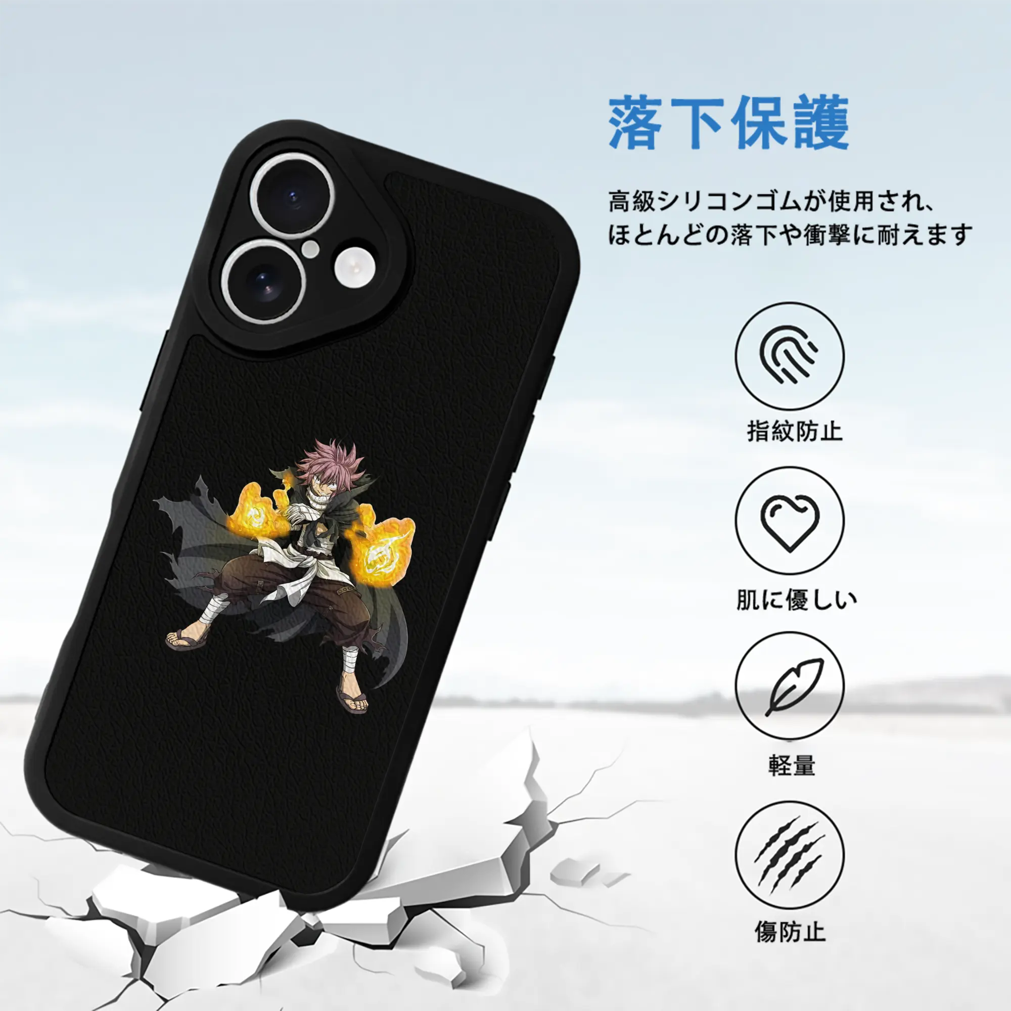 フェアリーテイル グッズ ナツ・ドラグニル