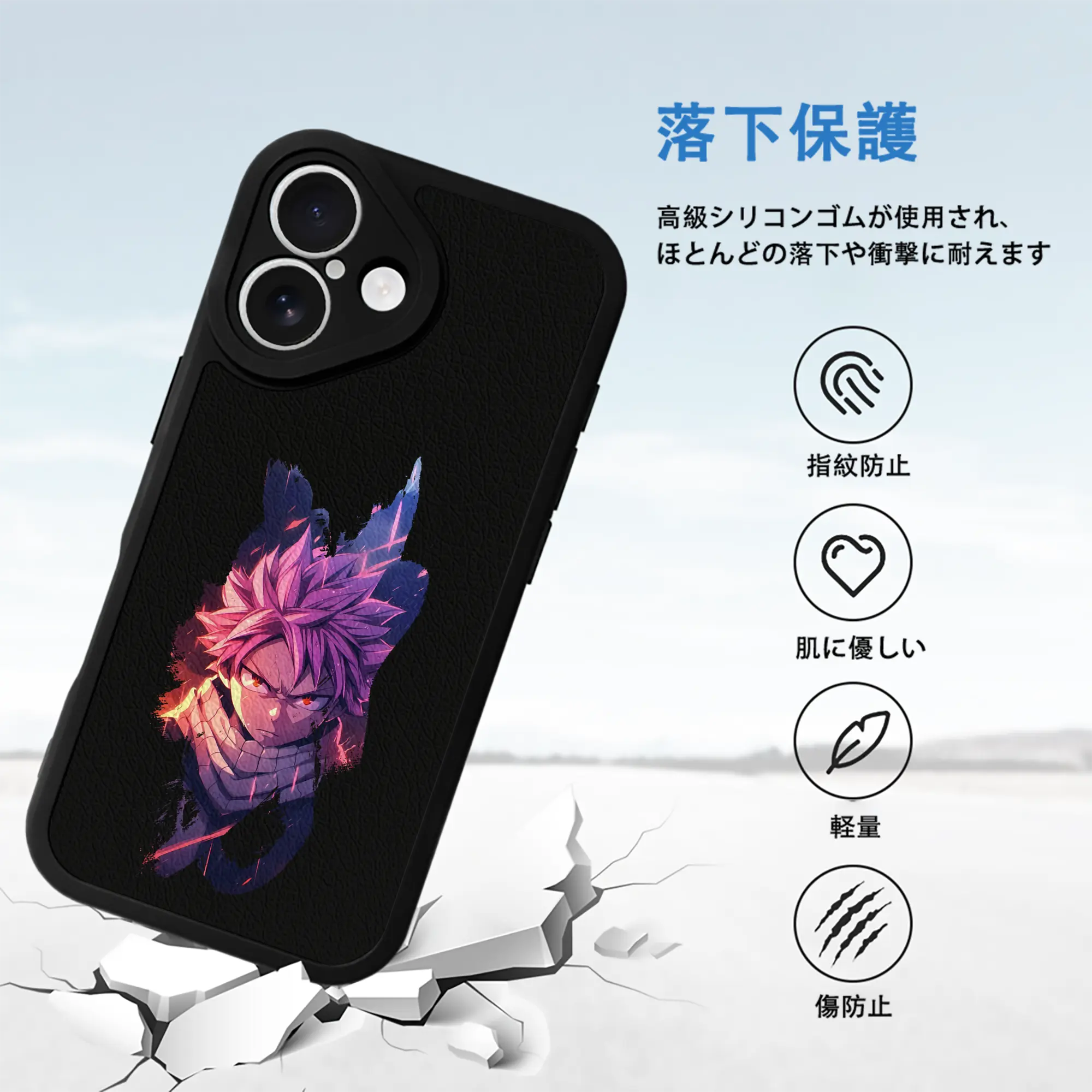 フェアリーテイル グッズ ナツ・ドラグニル