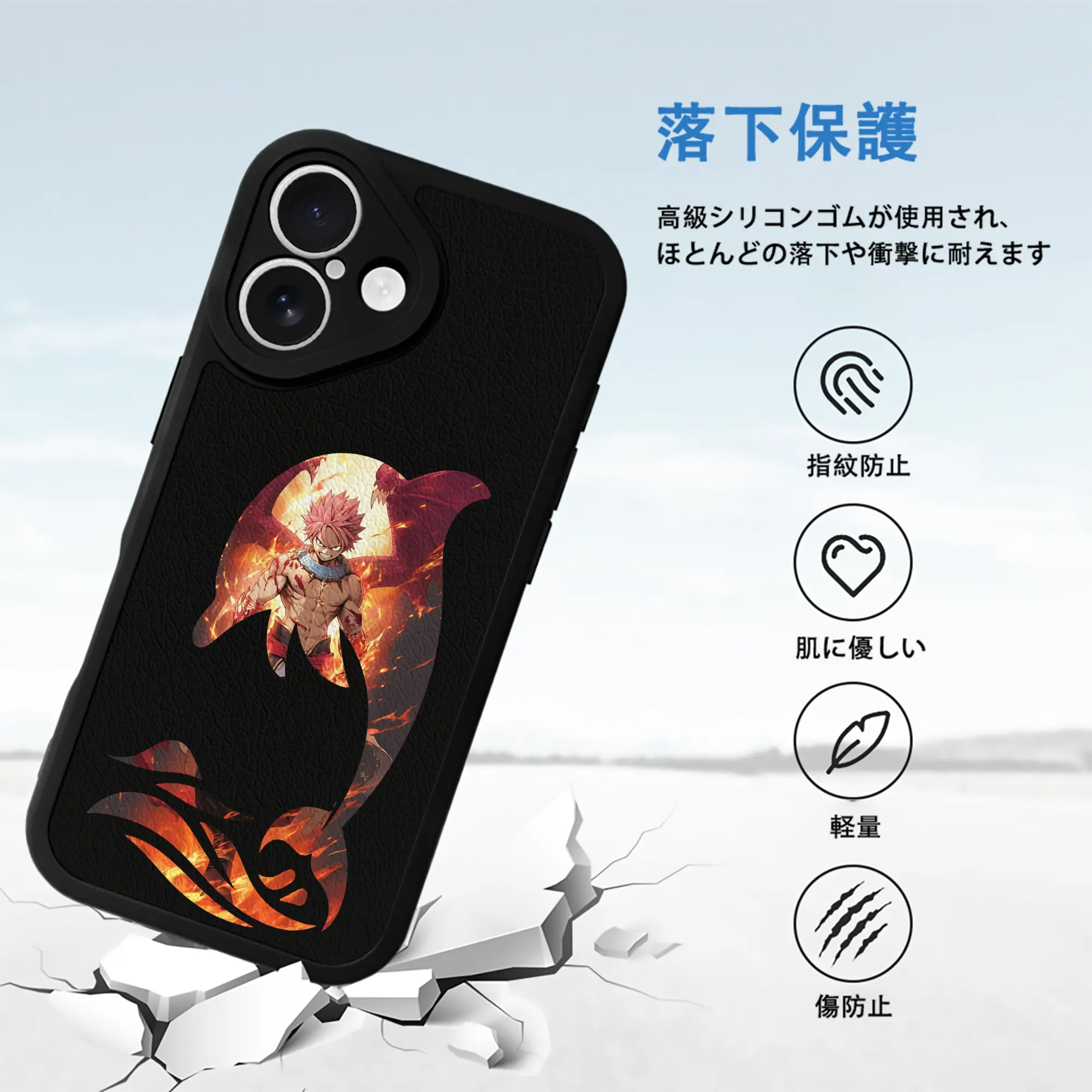 フェアリーテイル グッズ ナツ・ドラグニル