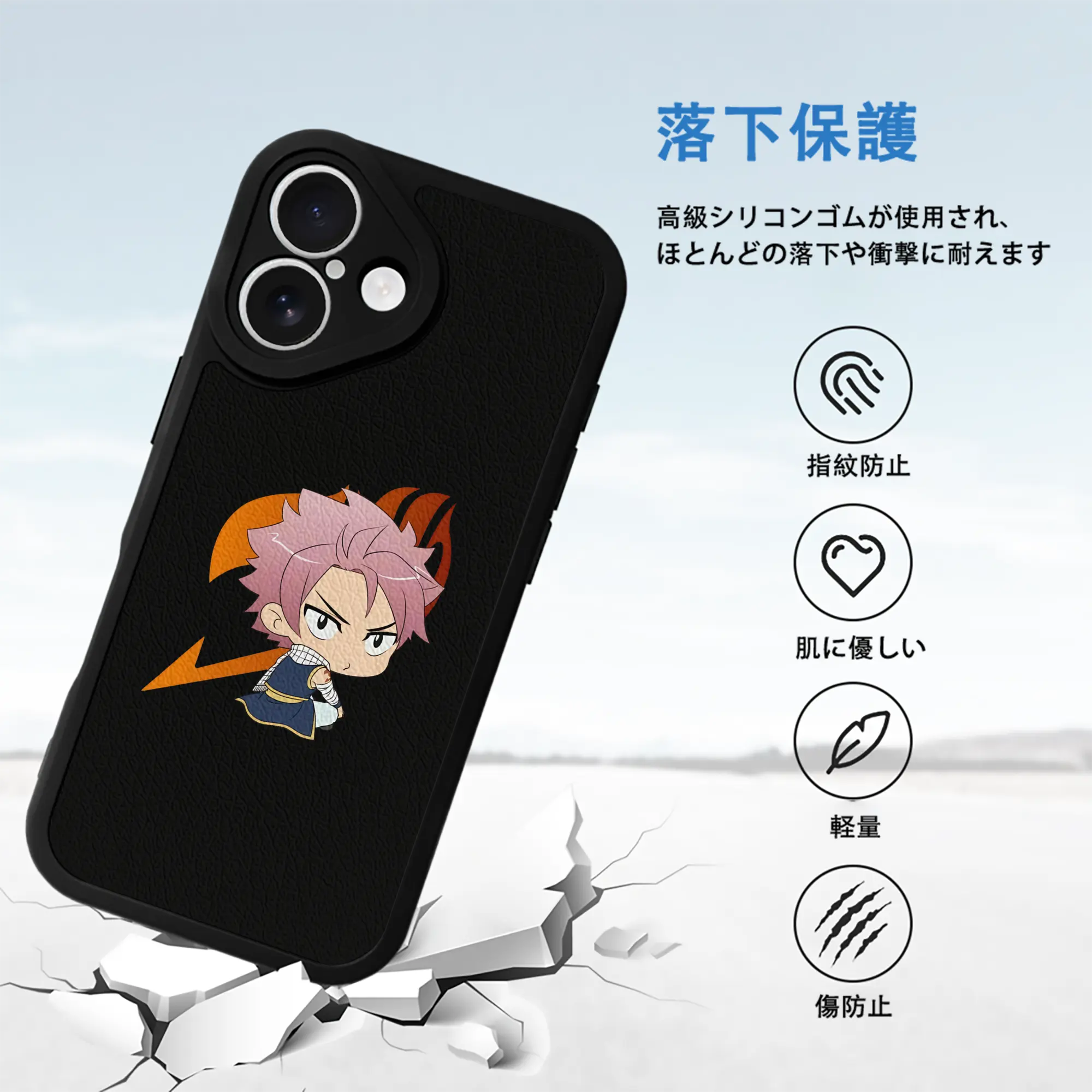 フェアリーテイル グッズ ナツ・ドラグニル