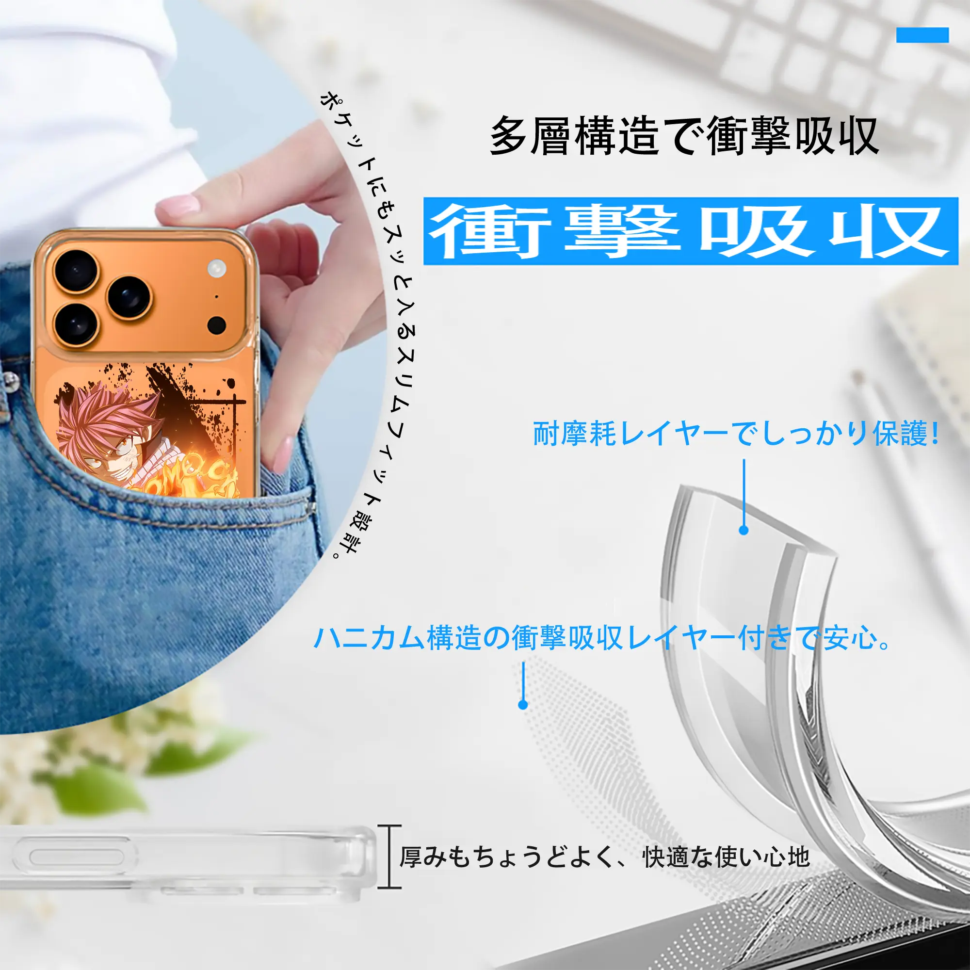 フェアリーテイル グッズ ナツ・ドラグニル