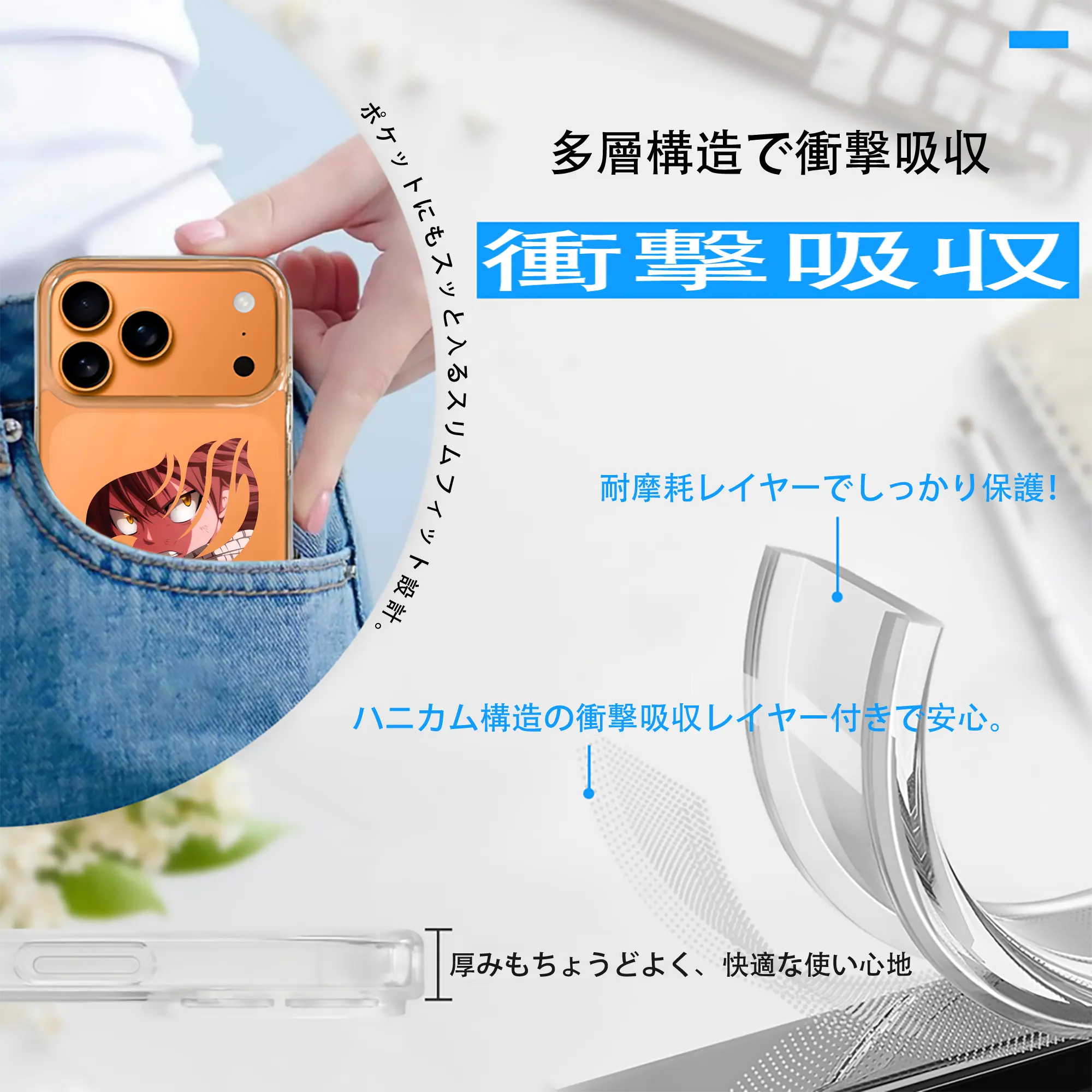 フェアリーテイル グッズ ナツ・ドラグニル