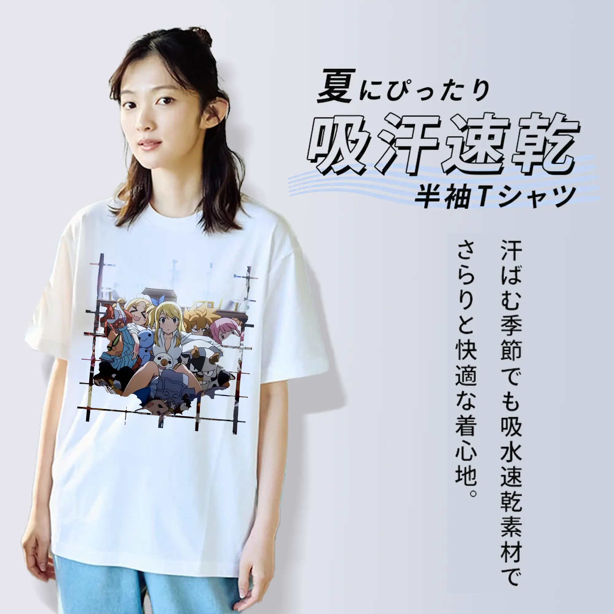 フェアリーテイル グッズ ルーシィ・ハートフィリア