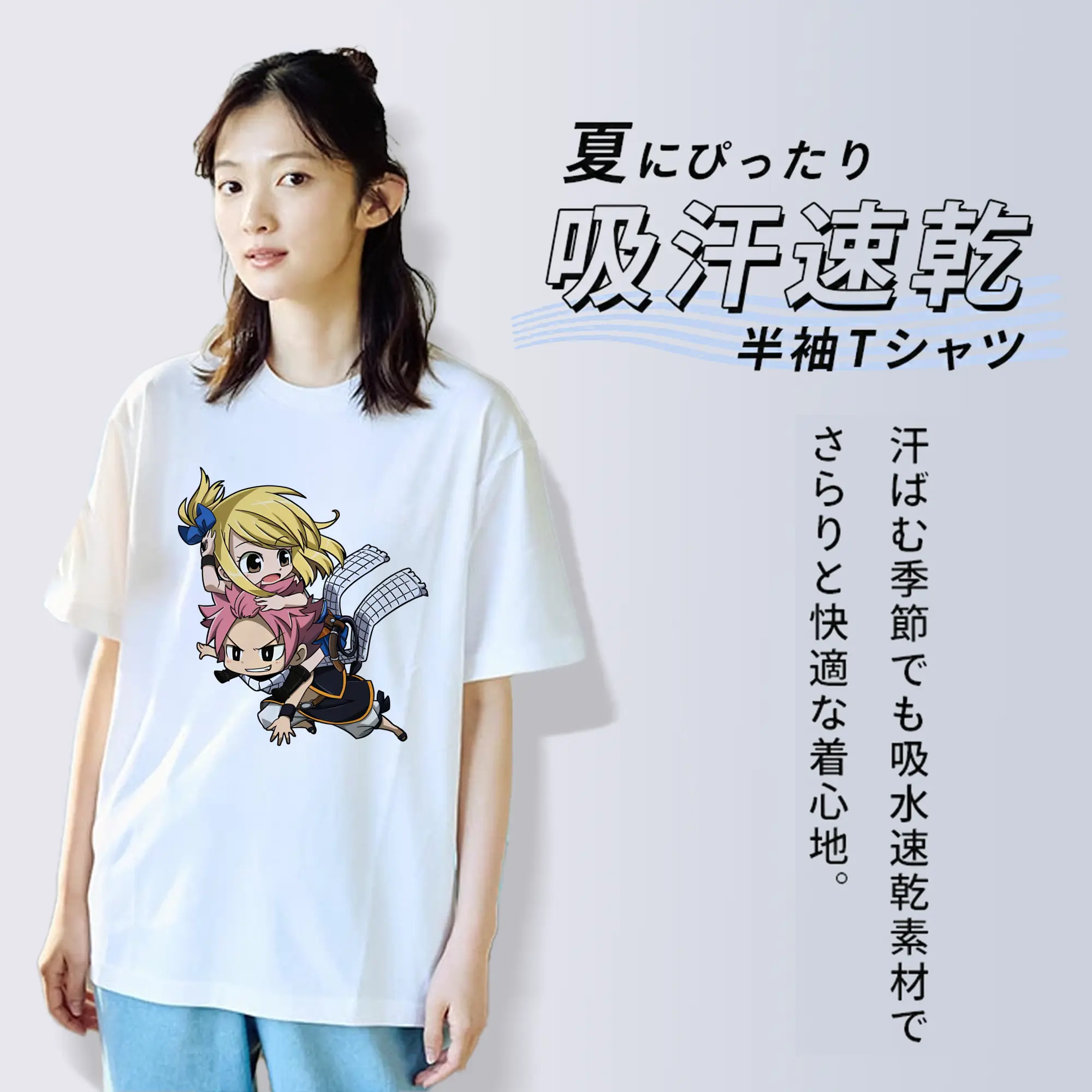 フェアリーテイル グッズ ルーシィ・ハートフィリア