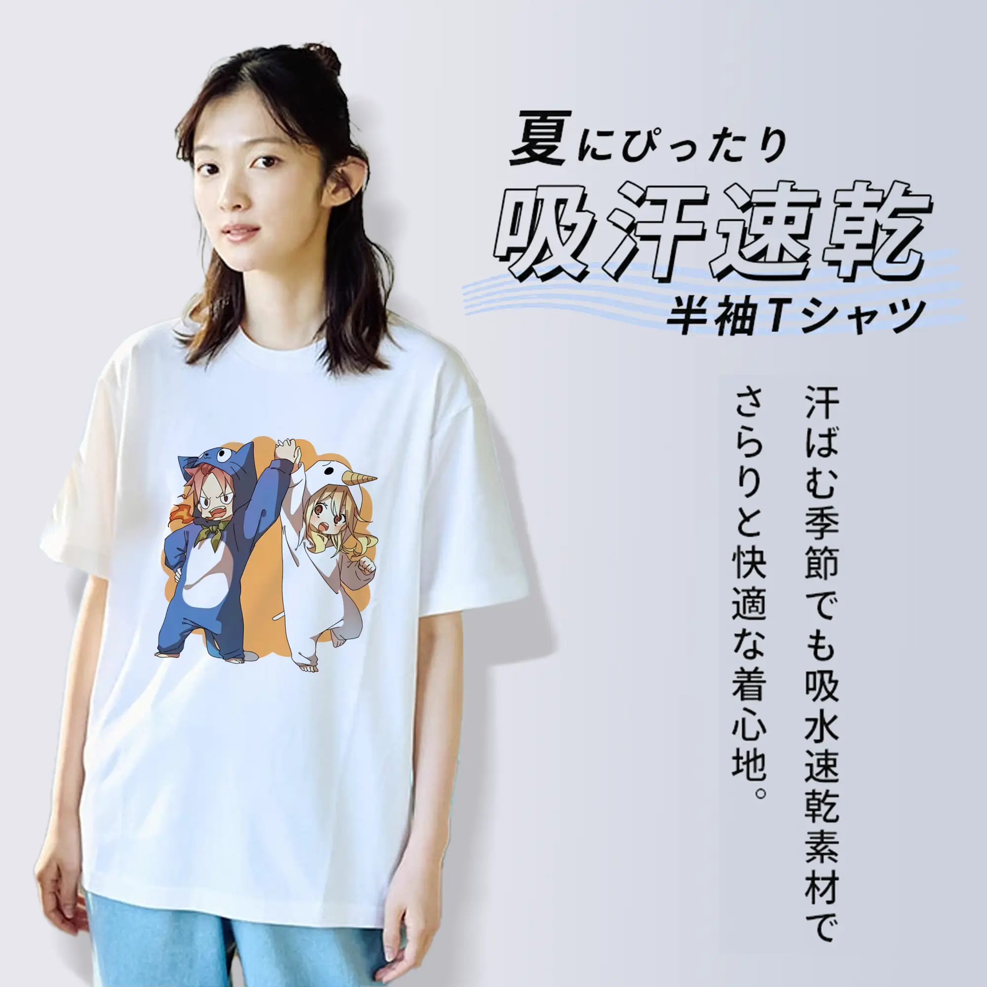 フェアリーテイル グッズ ルーシィ・ハートフィリア