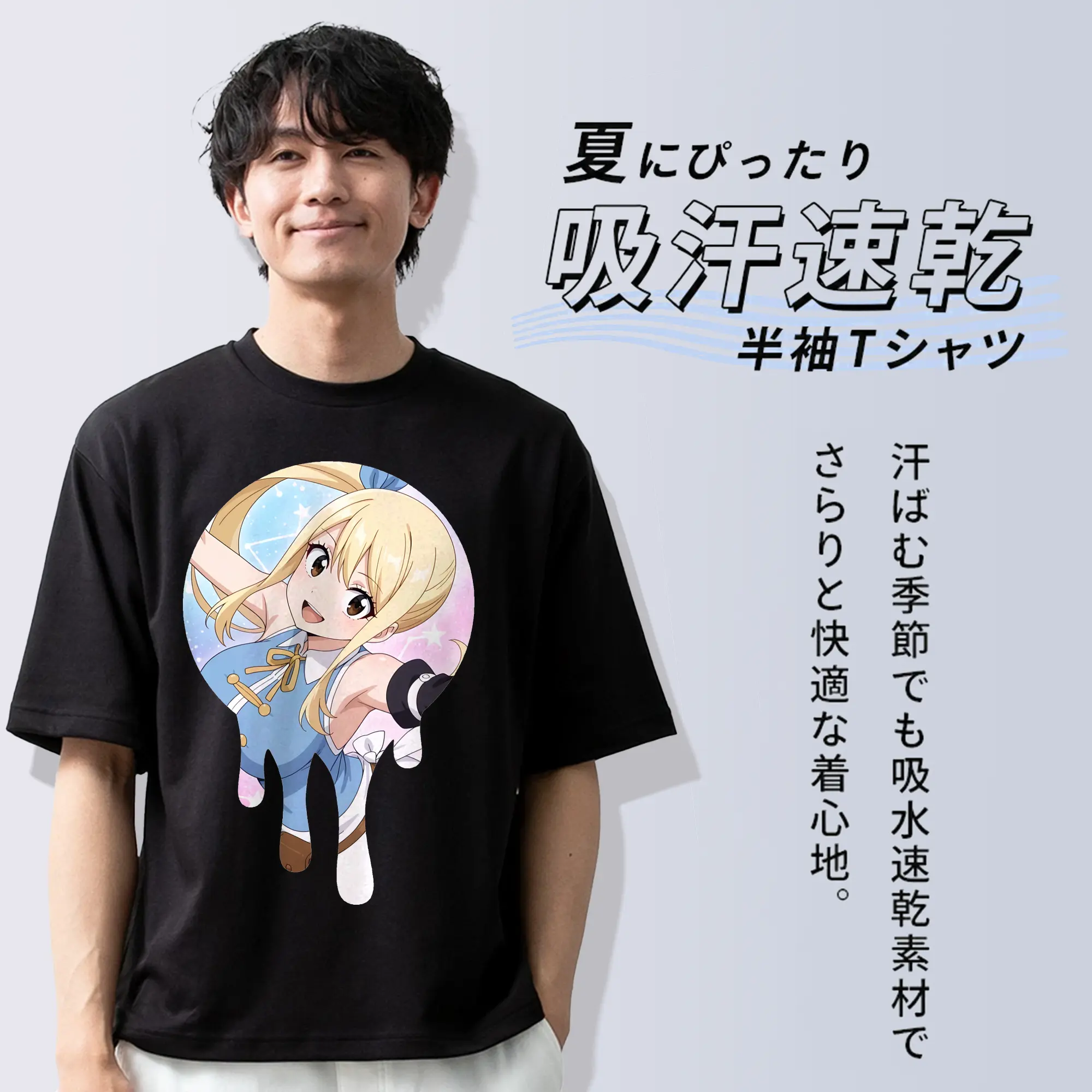 フェアリーテイル グッズ ルーシィ・ハートフィリア