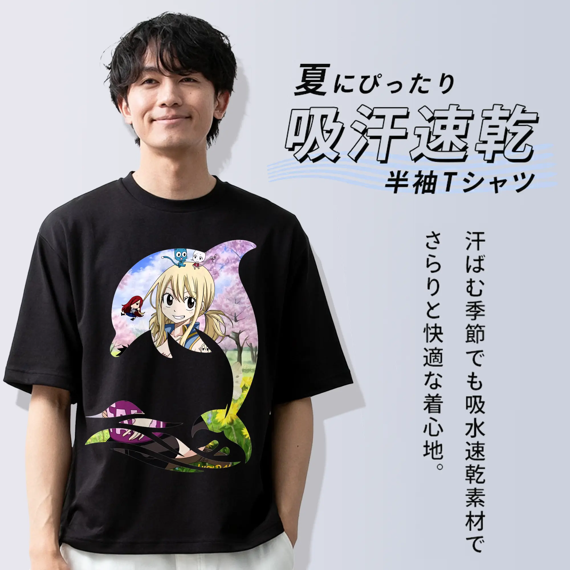 フェアリーテイル グッズ ルーシィ・ハートフィリア