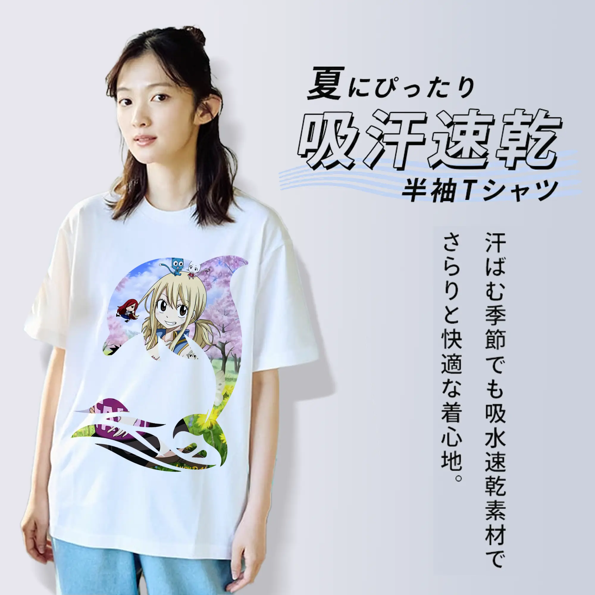 フェアリーテイル グッズ ルーシィ・ハートフィリア