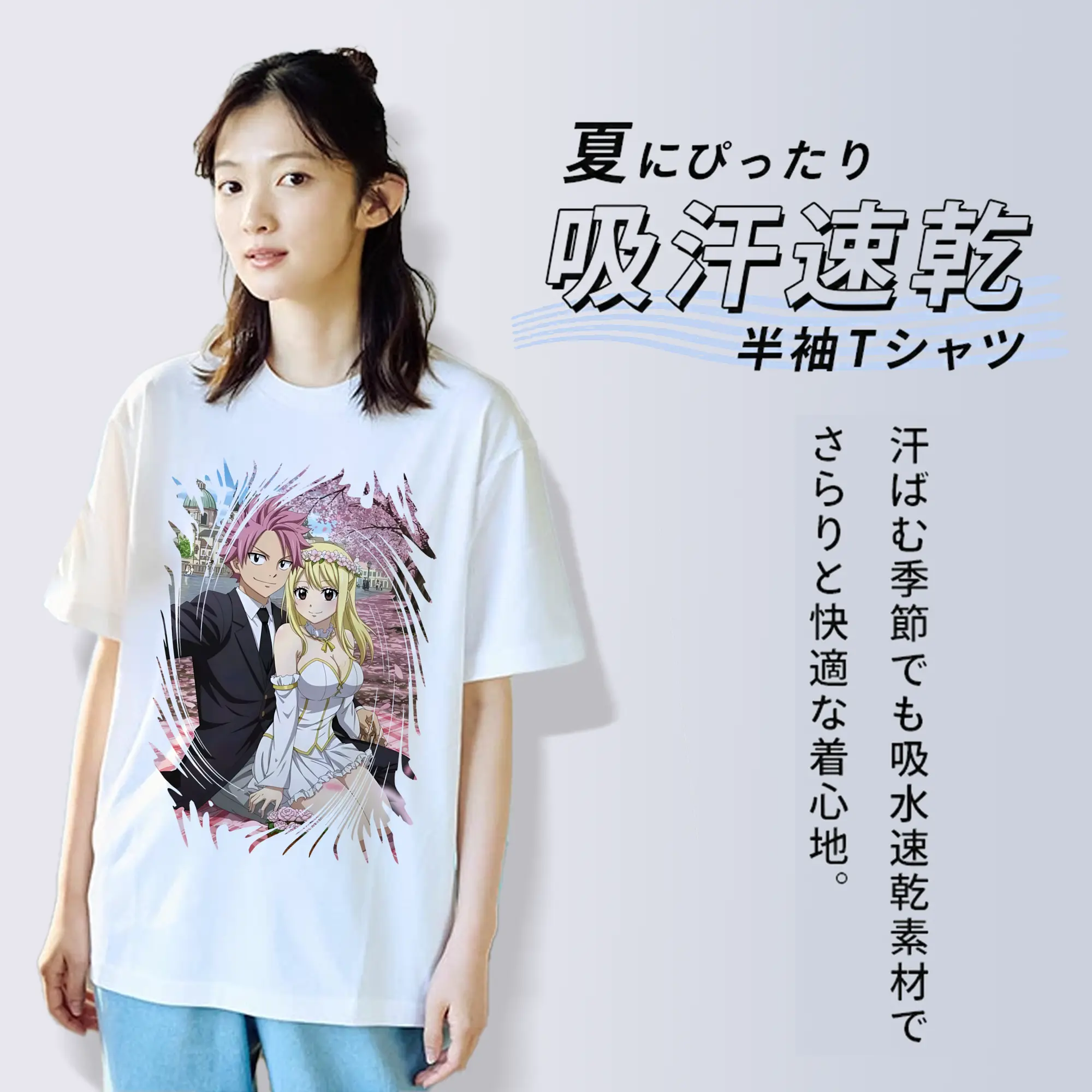 フェアリーテイル グッズ ルーシィ・ハートフィリア