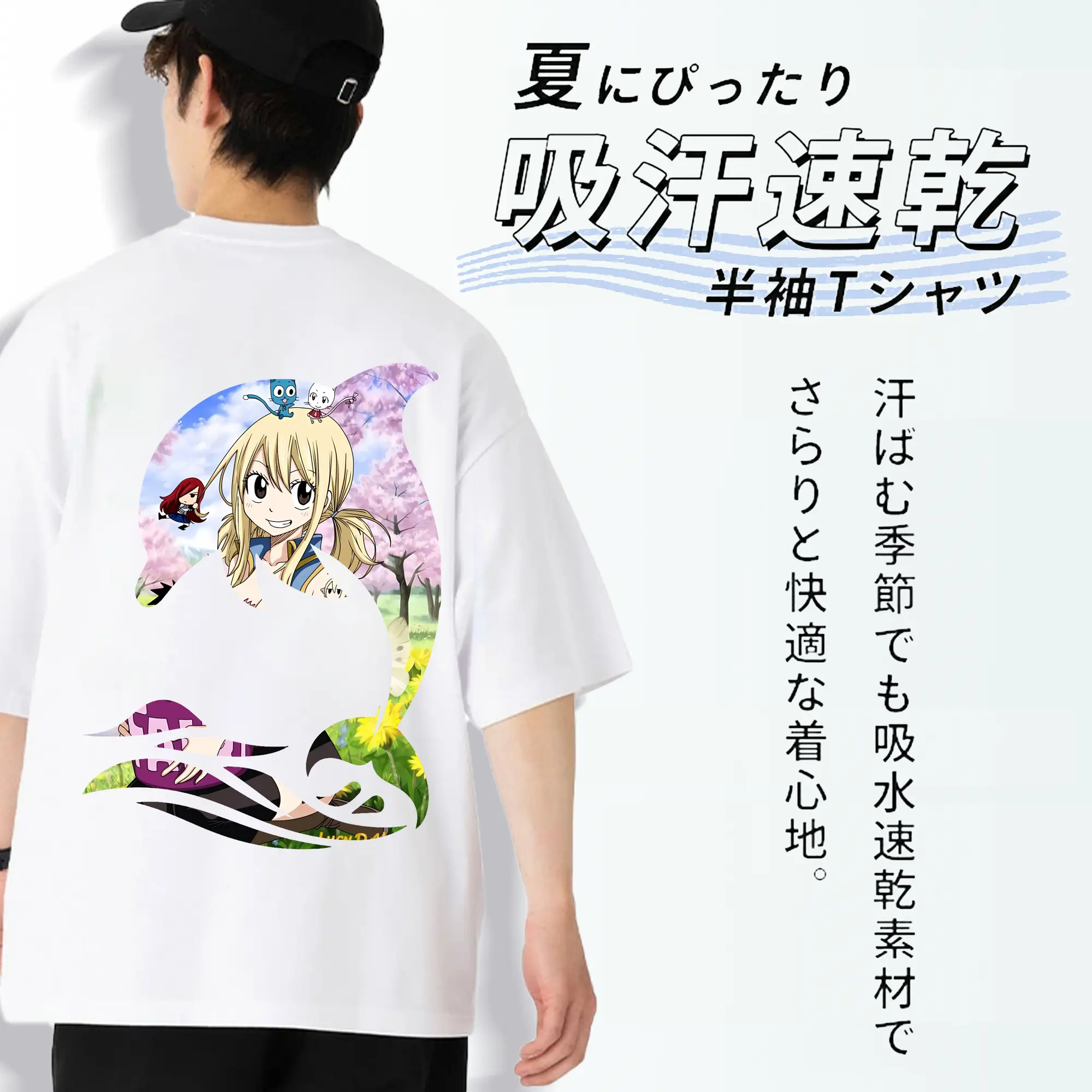 フェアリーテイル グッズ ルーシィ・ハートフィリア