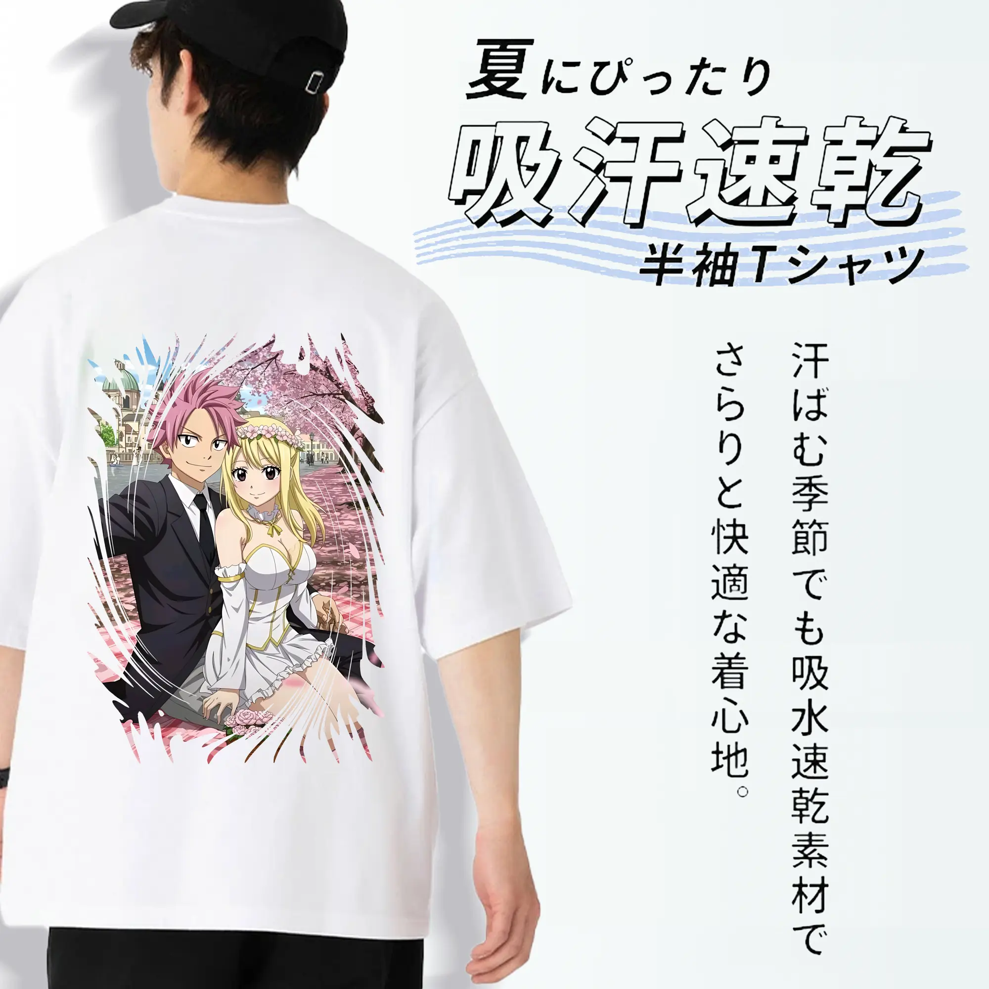 フェアリーテイル グッズ ルーシィ・ハートフィリア