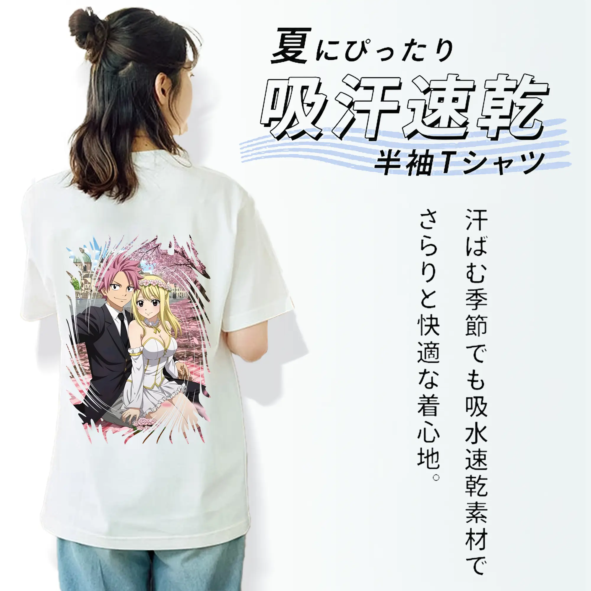 フェアリーテイル グッズ ルーシィ・ハートフィリア