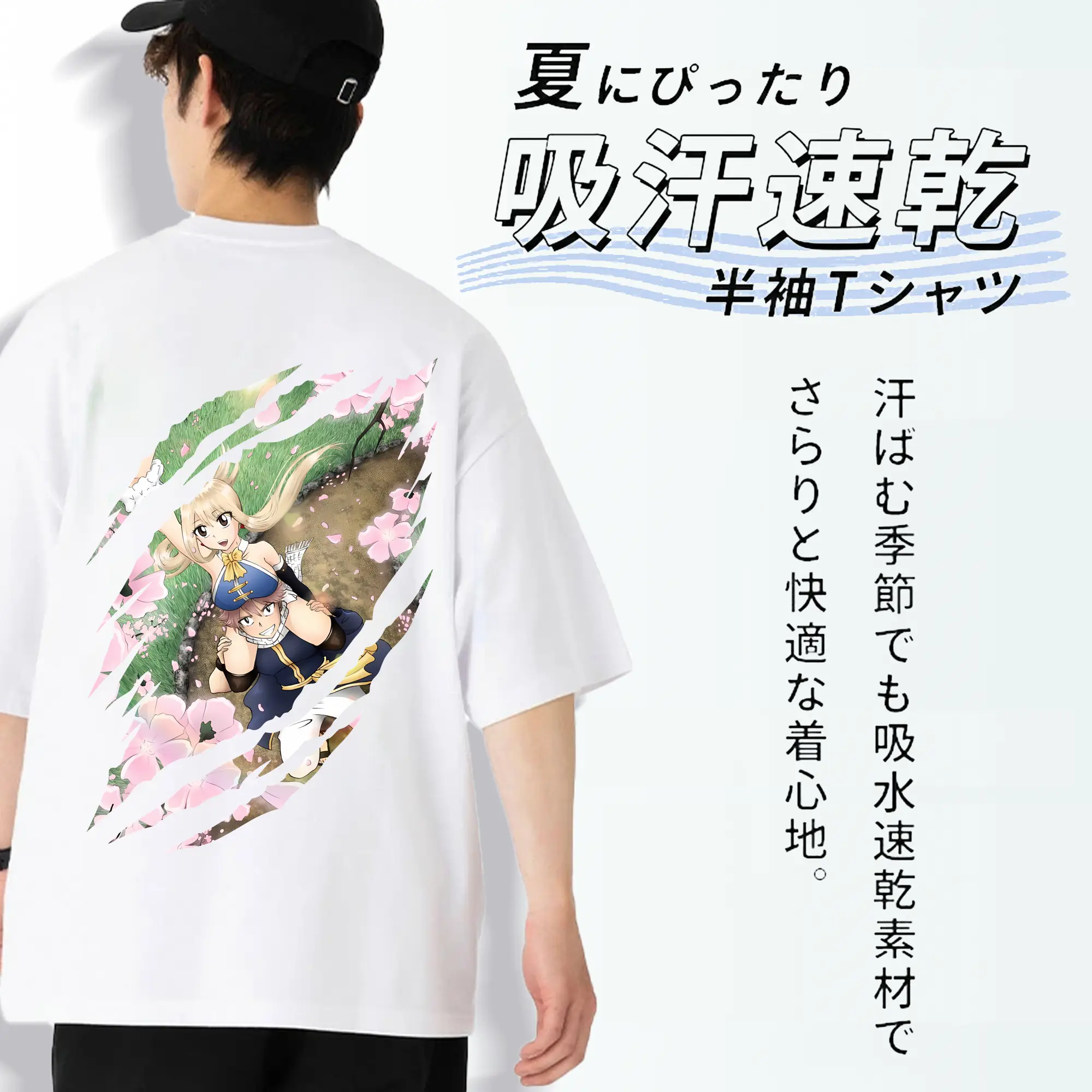 フェアリーテイル グッズ ルーシィ・ハートフィリア