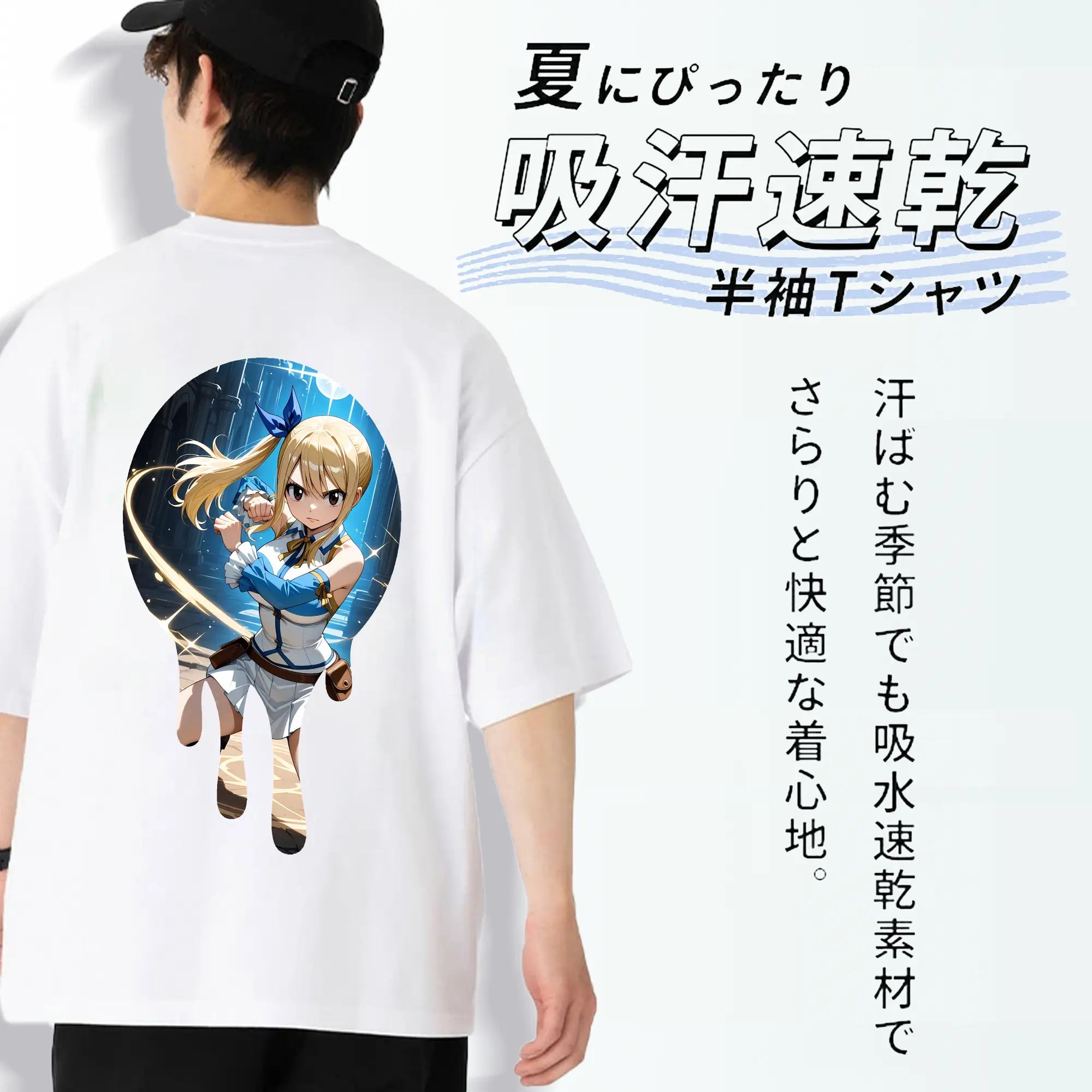 フェアリーテイル グッズ ルーシィ・ハートフィリア