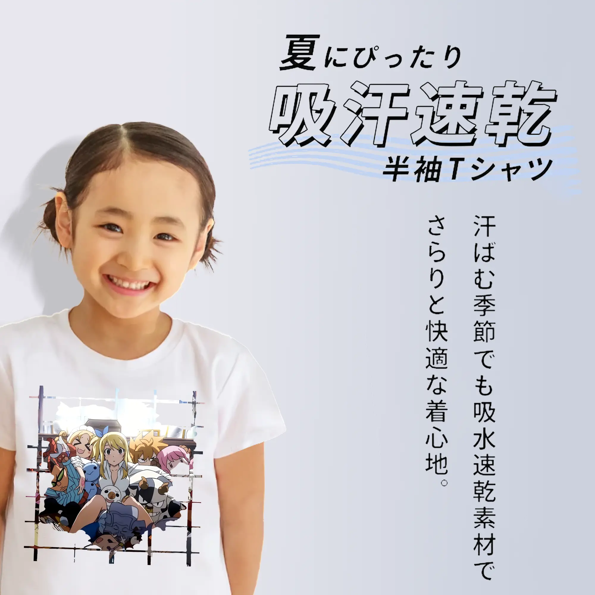 フェアリーテイル グッズ ルーシィ・ハートフィリア