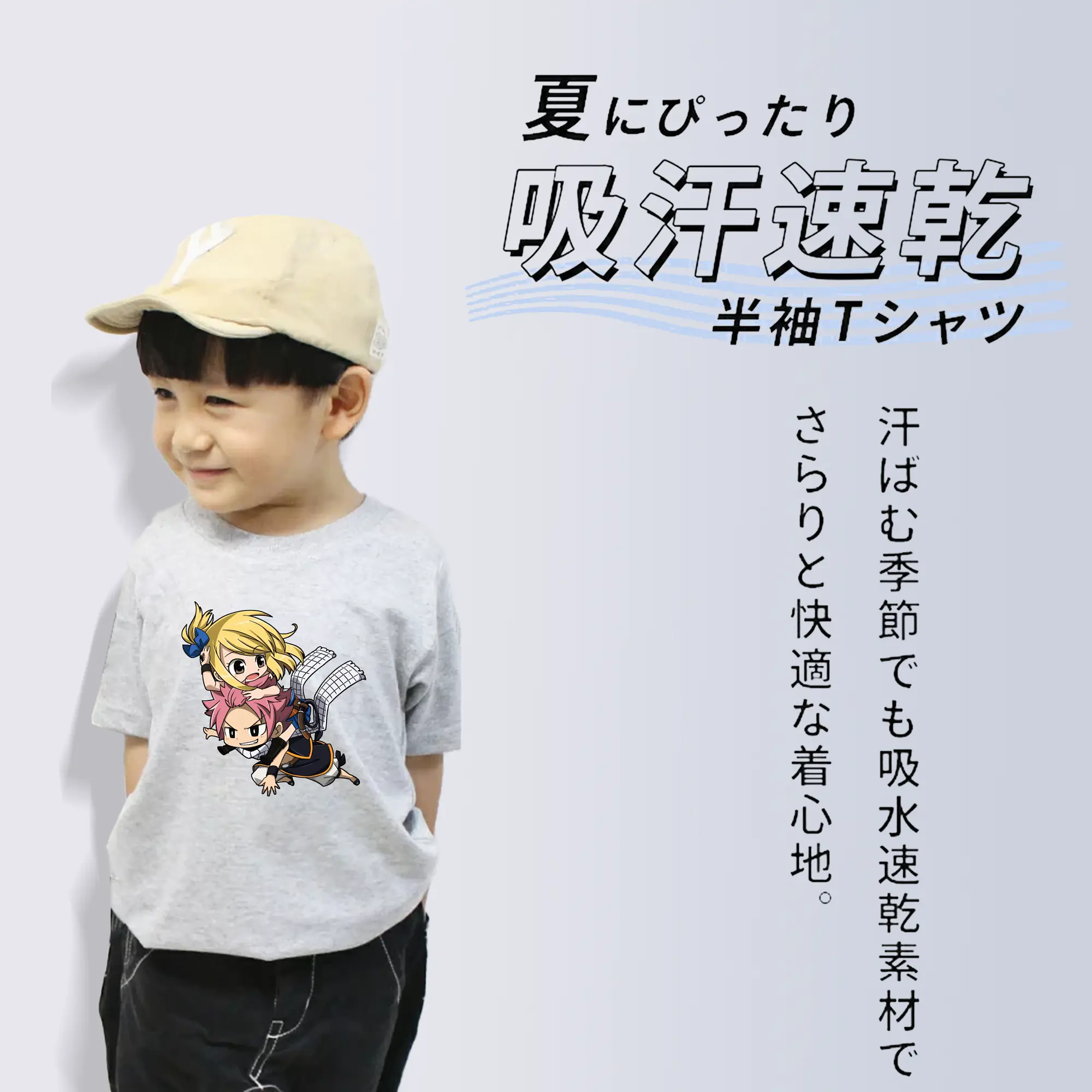 フェアリーテイル グッズ ルーシィ・ハートフィリア