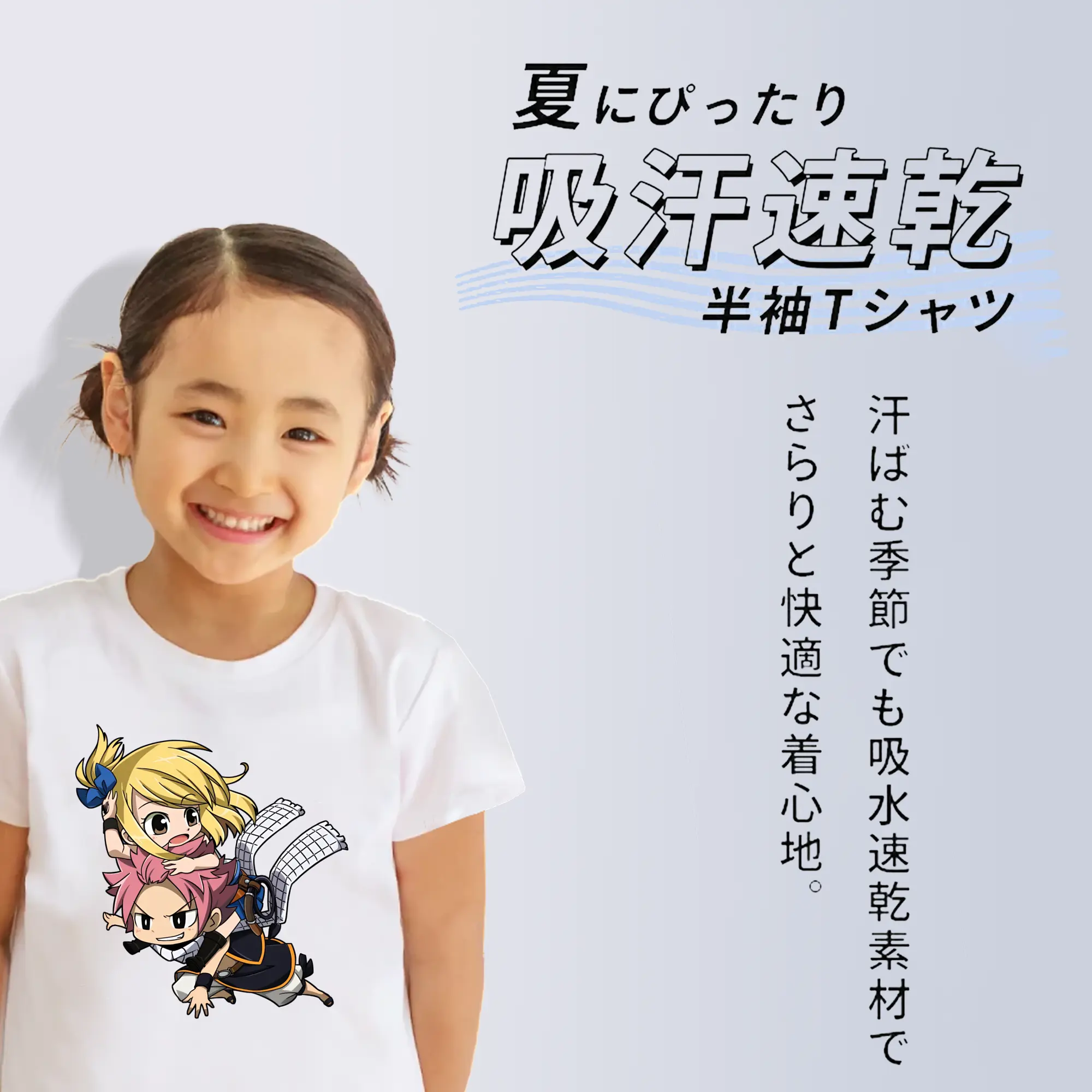 フェアリーテイル グッズ ルーシィ・ハートフィリア