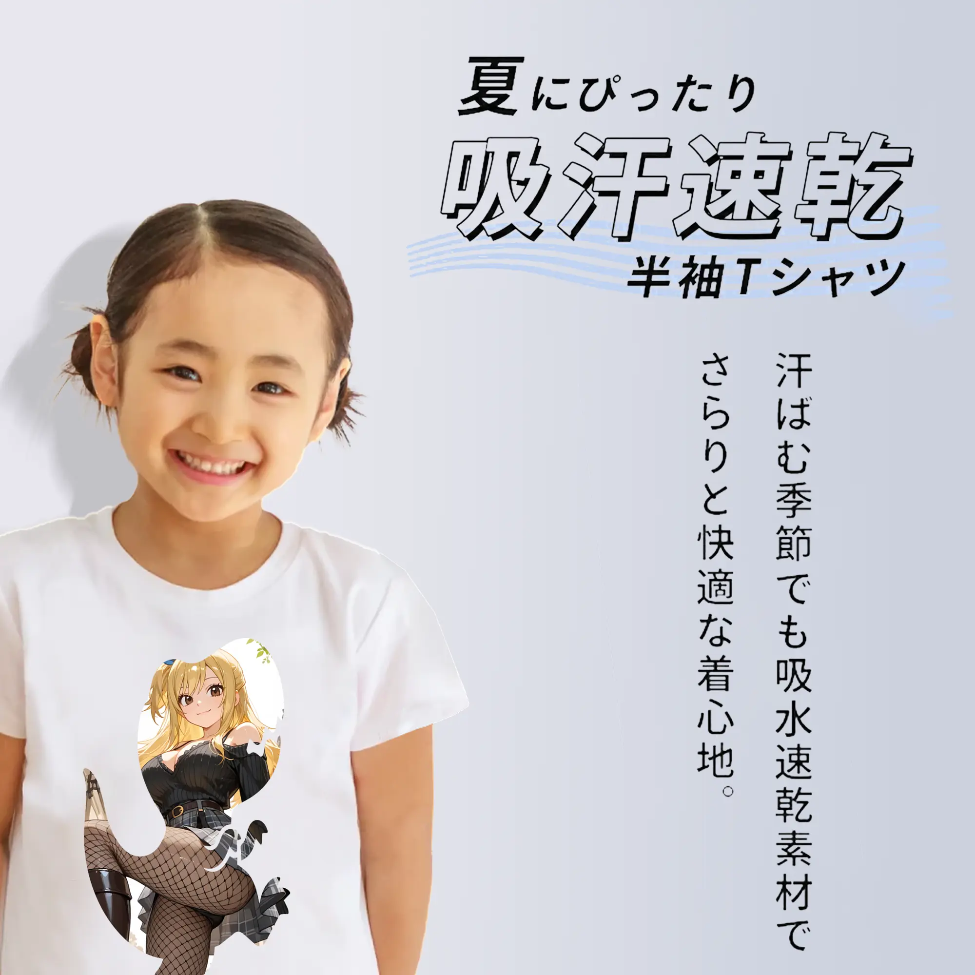 フェアリーテイル グッズ ルーシィ・ハートフィリア