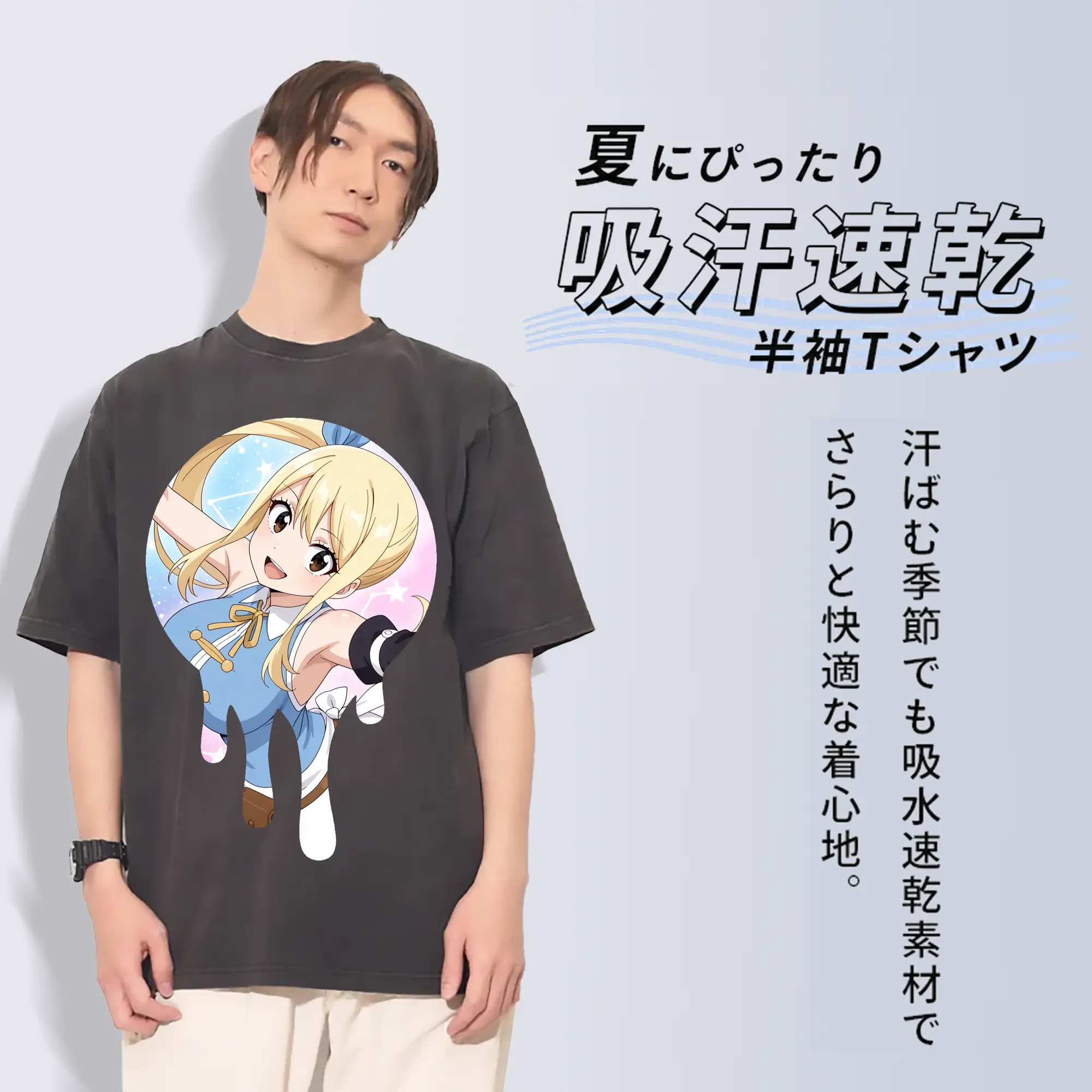 フェアリーテイル グッズ ルーシィ・ハートフィリア