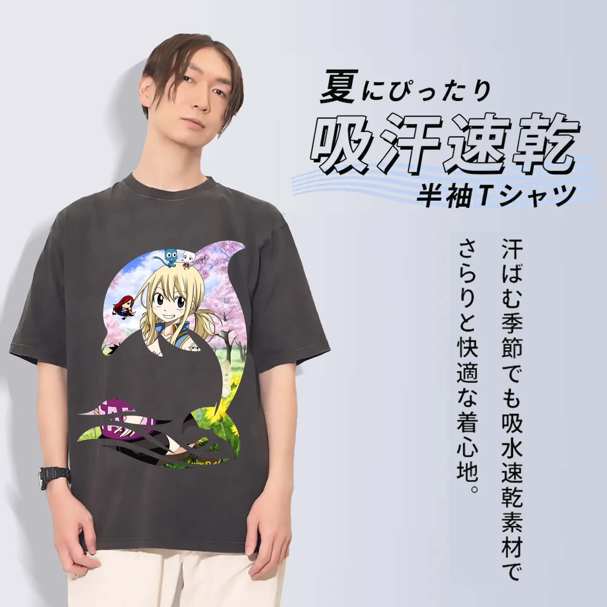 フェアリーテイル グッズ ルーシィ・ハートフィリア