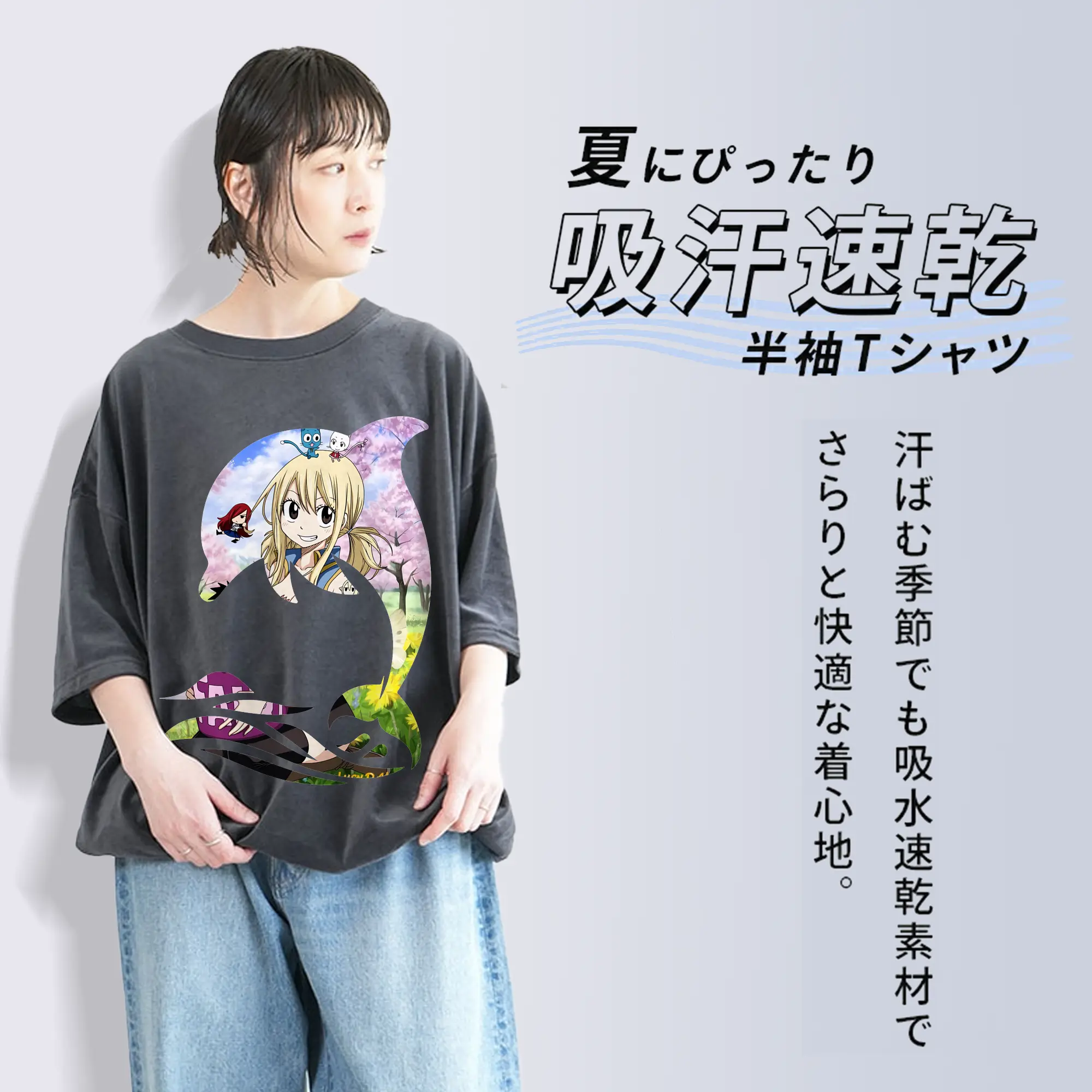 フェアリーテイル グッズ ルーシィ・ハートフィリア