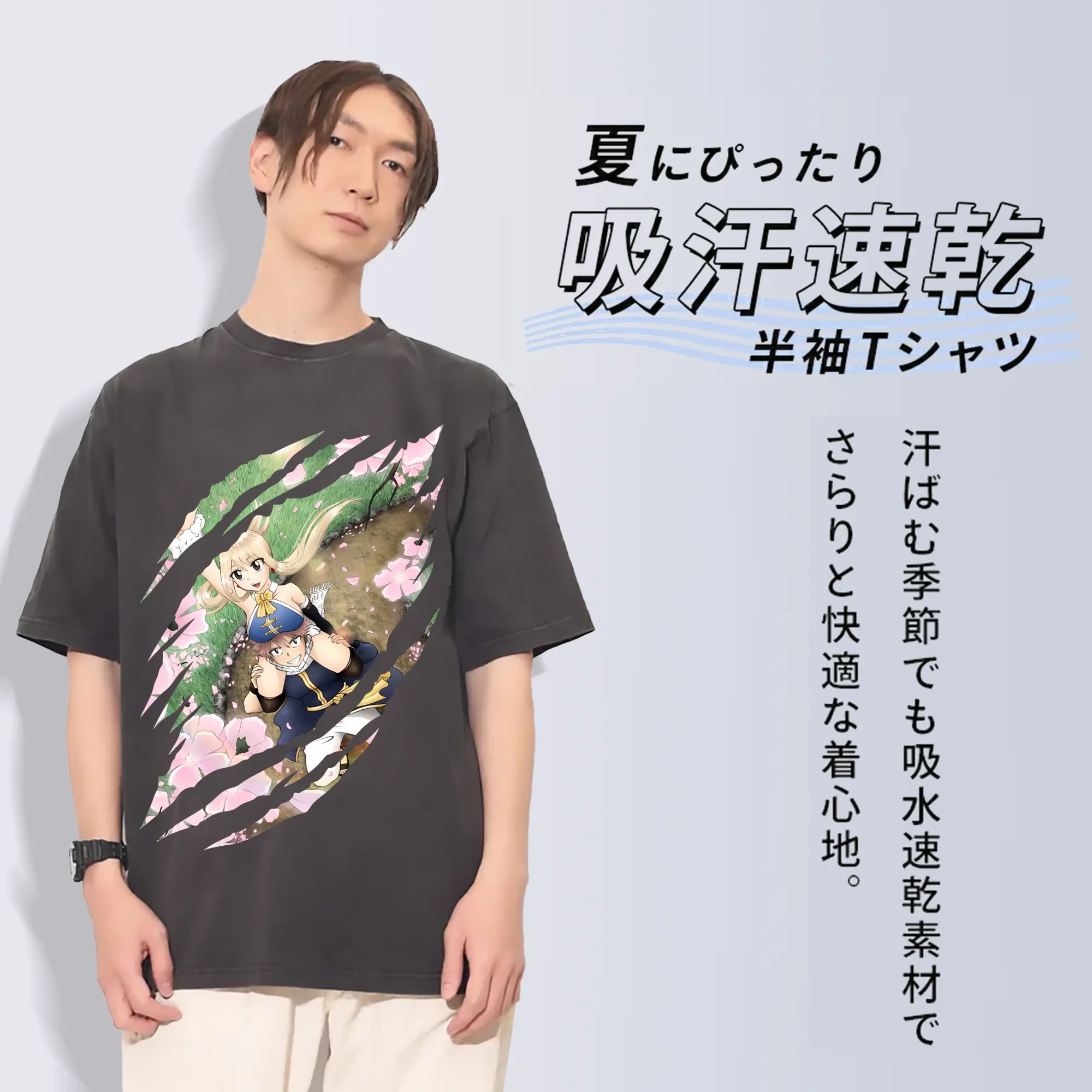 フェアリーテイル グッズ ルーシィ・ハートフィリア