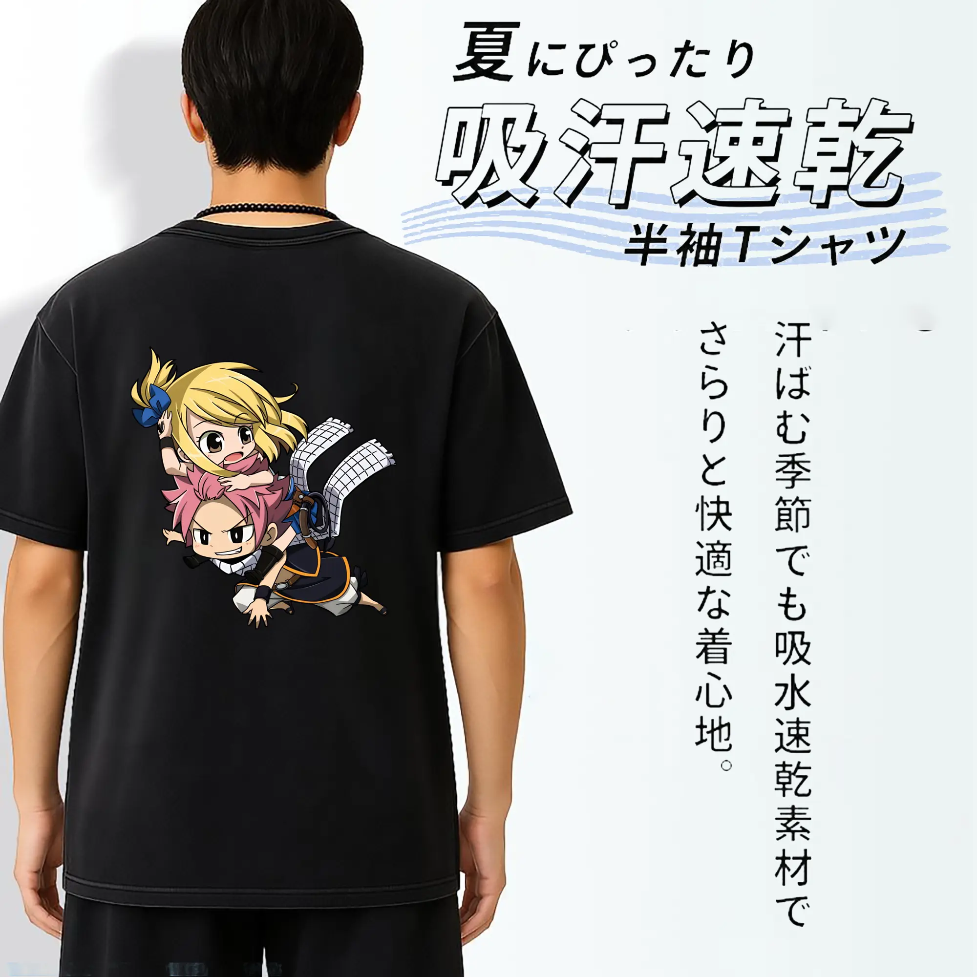 フェアリーテイル グッズ ルーシィ・ハートフィリア