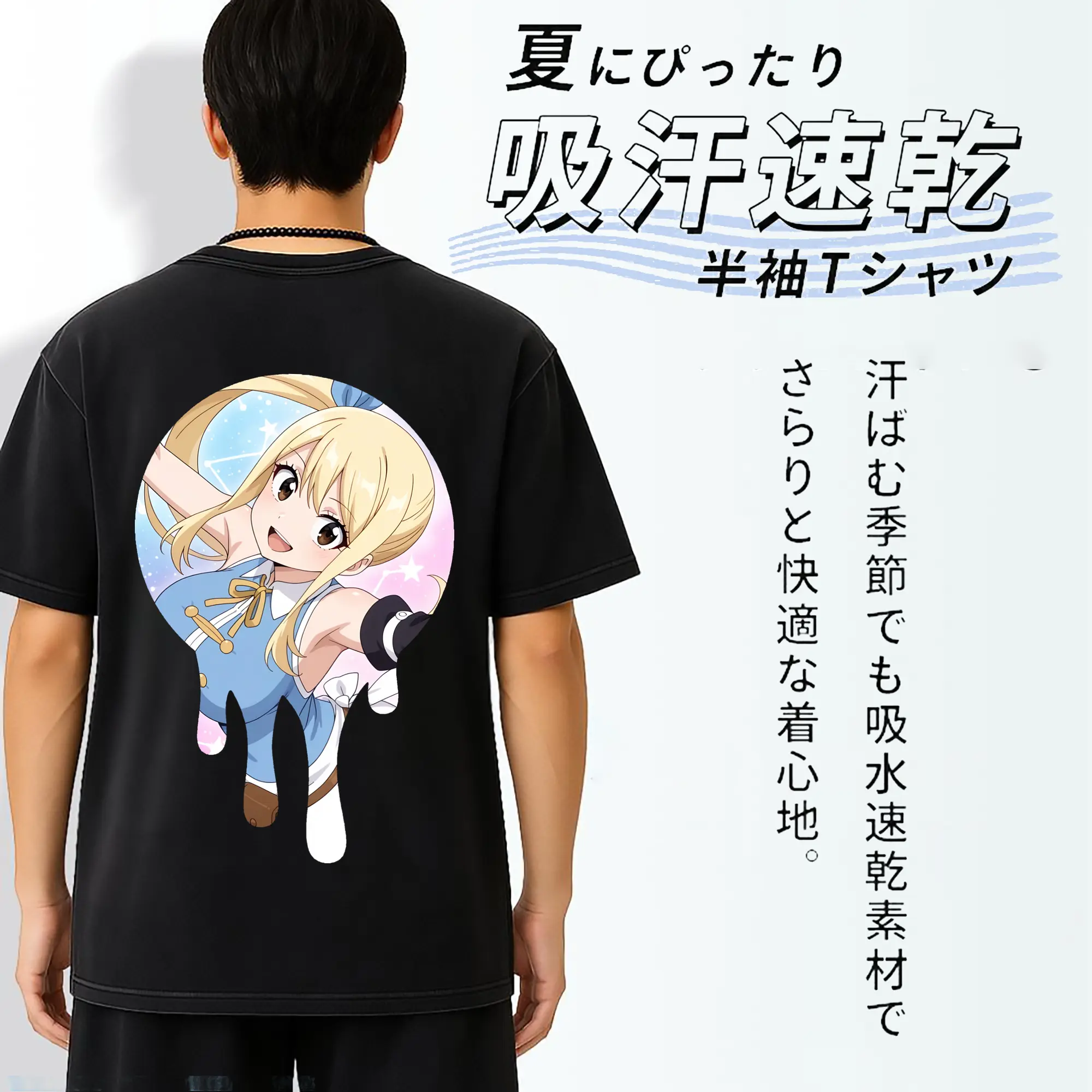 フェアリーテイル グッズ ルーシィ・ハートフィリア