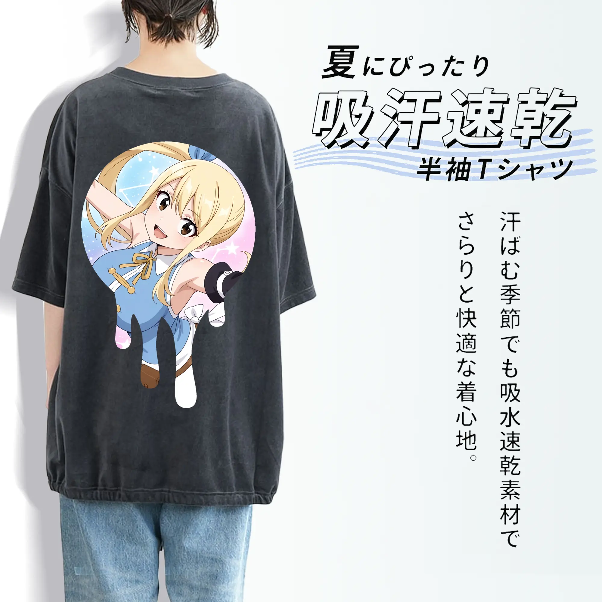 フェアリーテイル グッズ ルーシィ・ハートフィリア