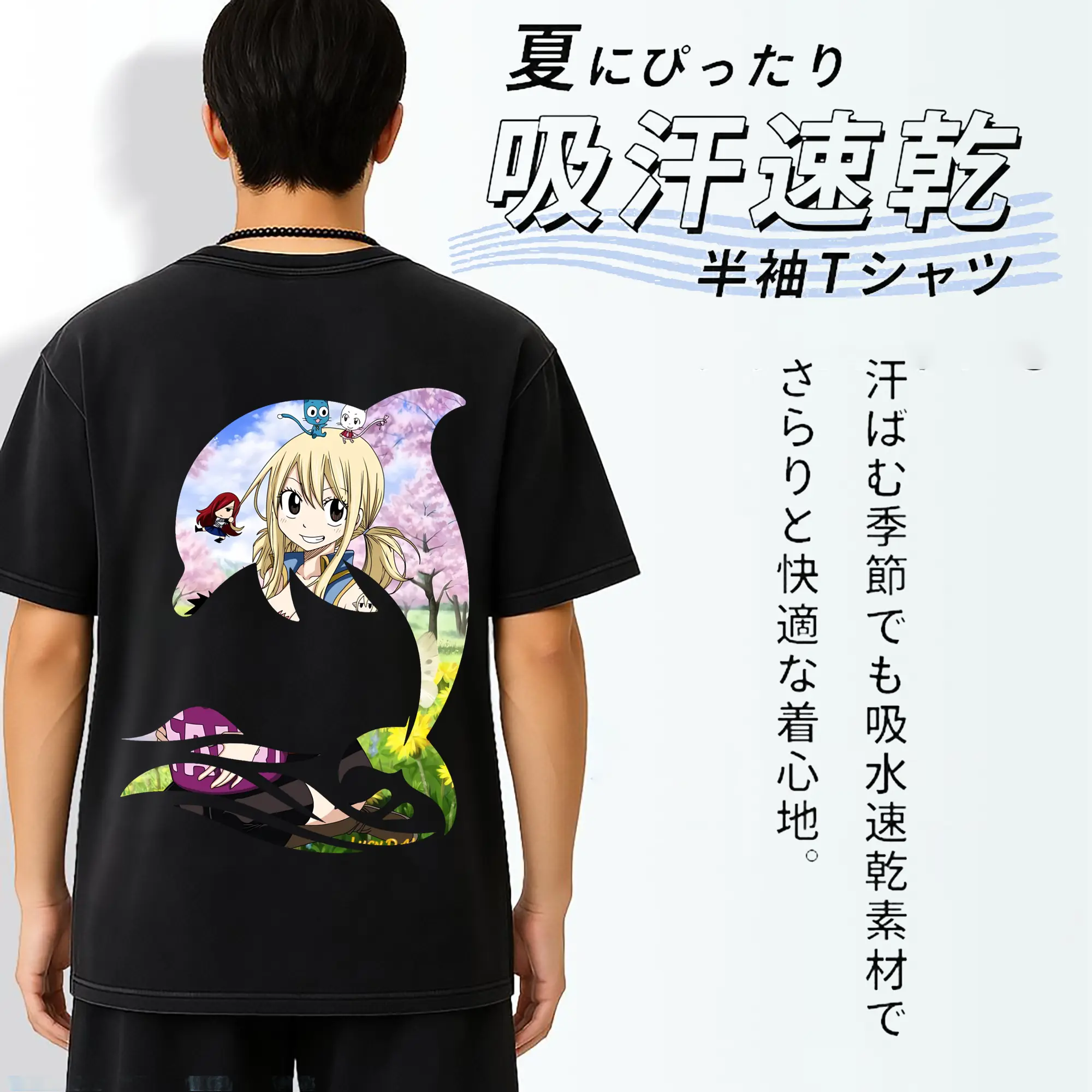 フェアリーテイル グッズ ルーシィ・ハートフィリア